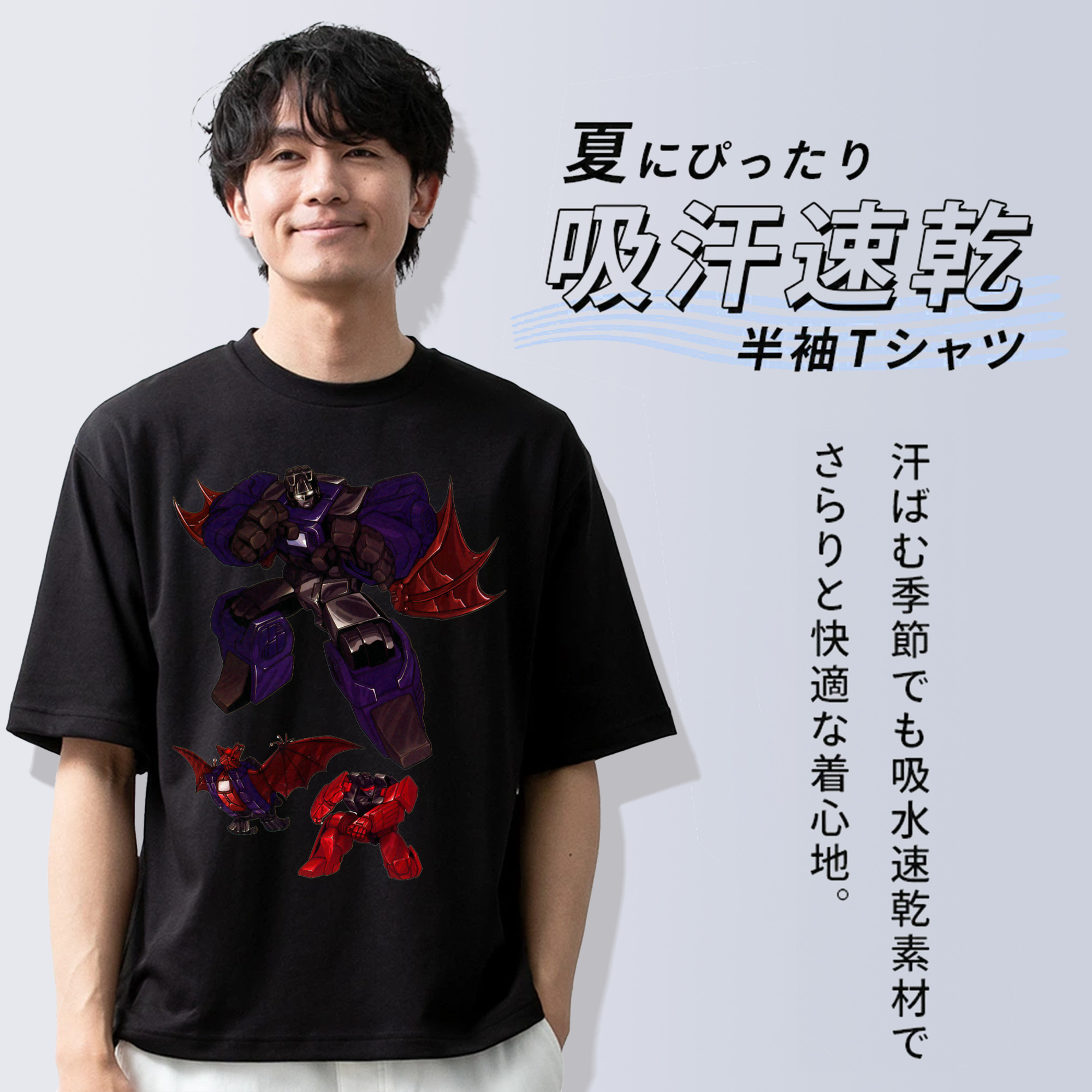  綿100％半袖Tシャツ（フロントプリント）