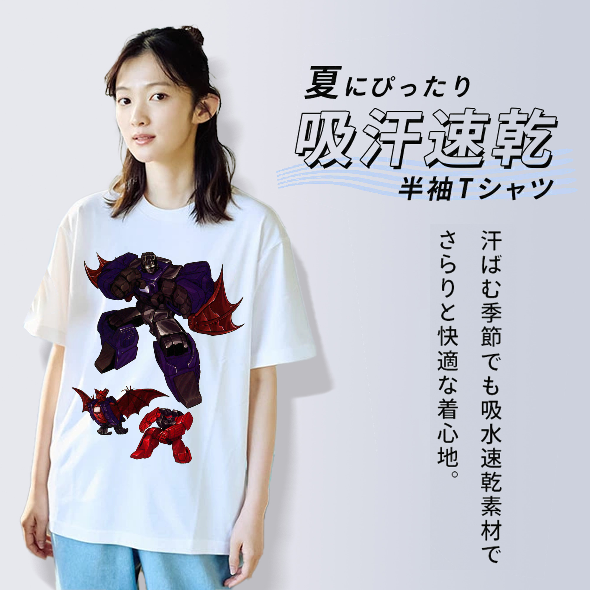  綿100％半袖Tシャツ（フロントプリント）