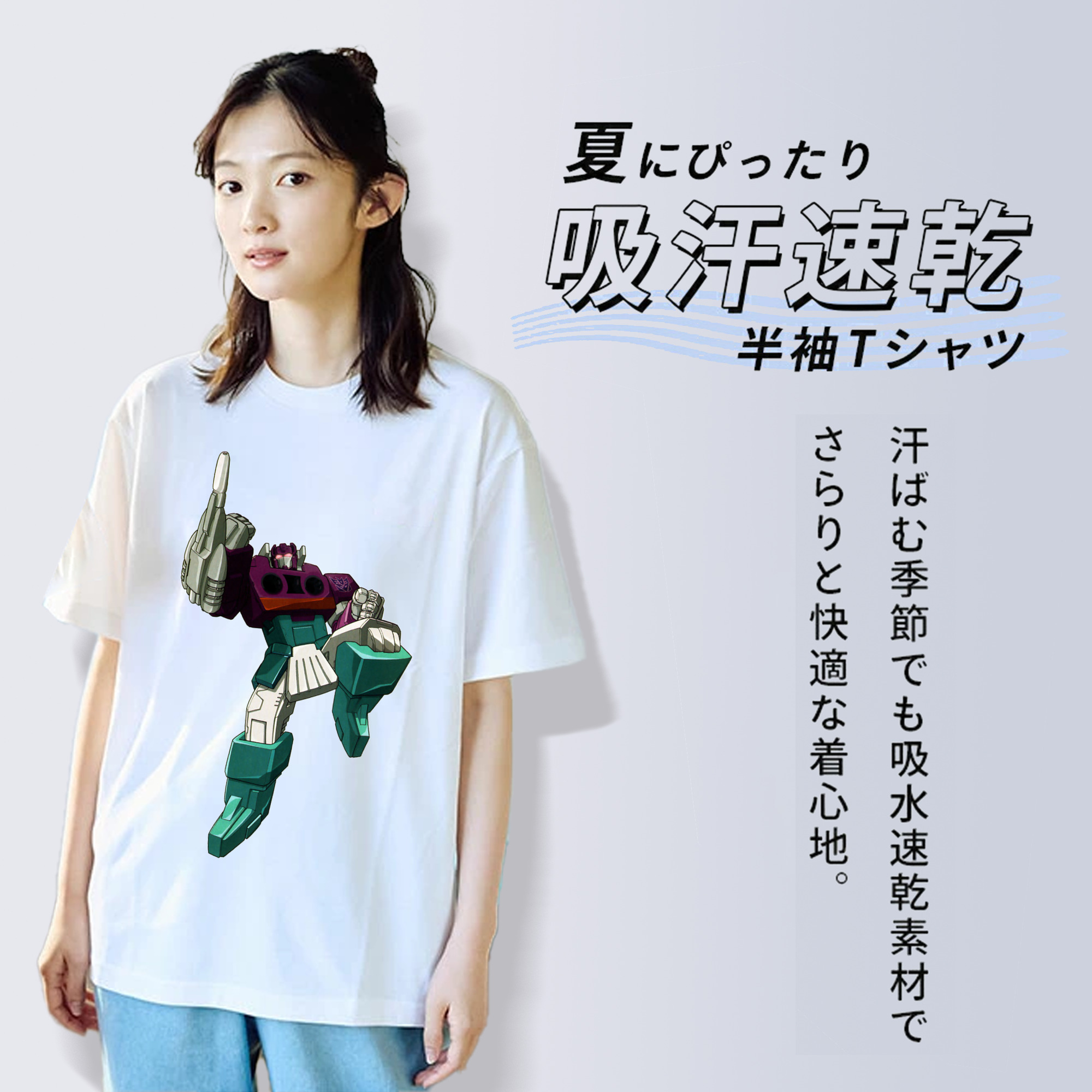  綿100％半袖Tシャツ（フロントプリント）