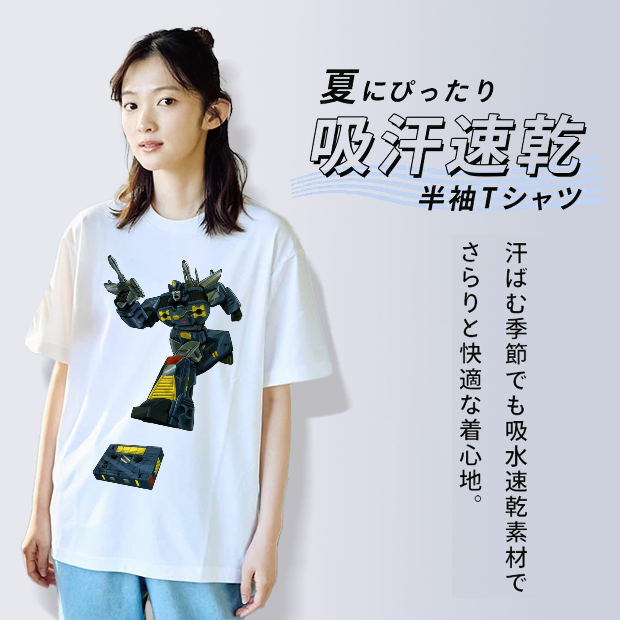  綿100％半袖Tシャツ（フロントプリント）