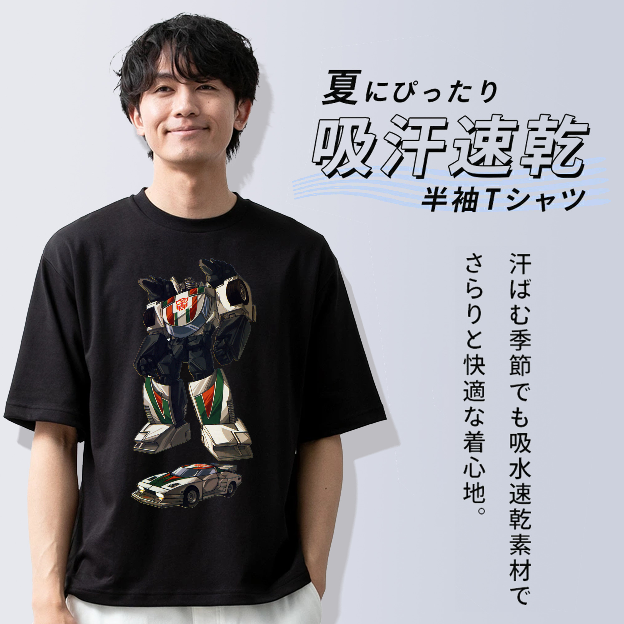  綿100％半袖Tシャツ（フロントプリント）