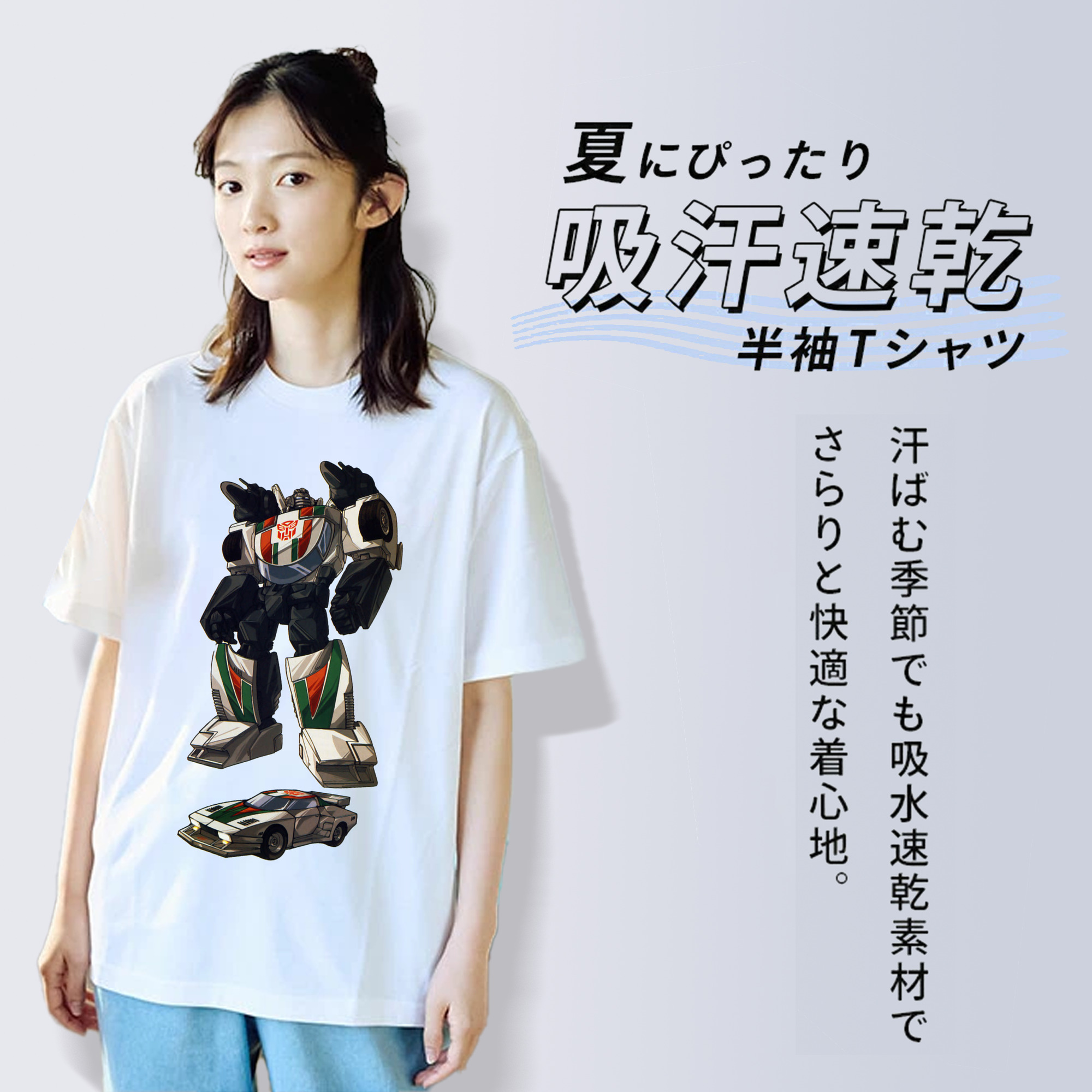  綿100％半袖Tシャツ（フロントプリント）
