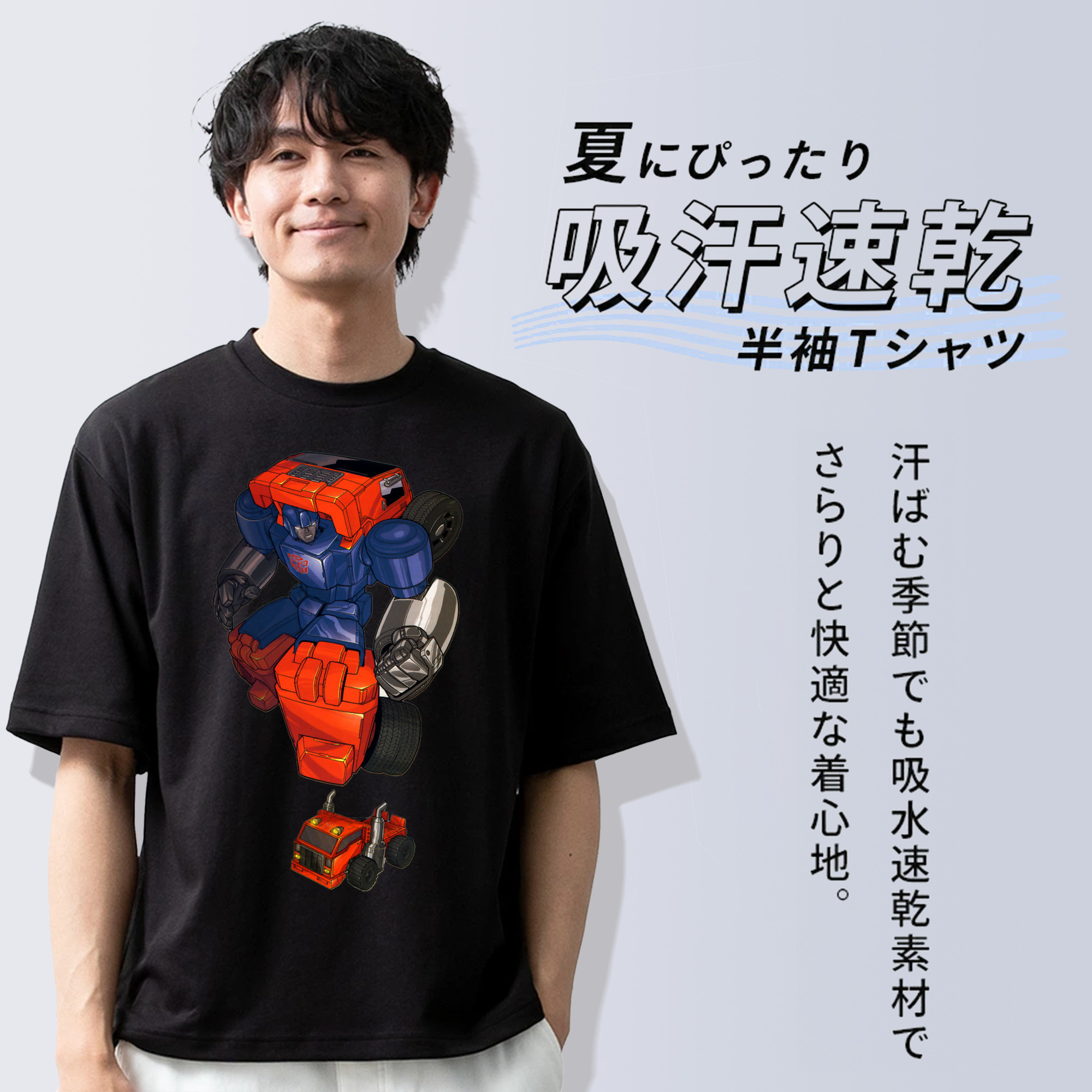  綿100％半袖Tシャツ（フロントプリント）