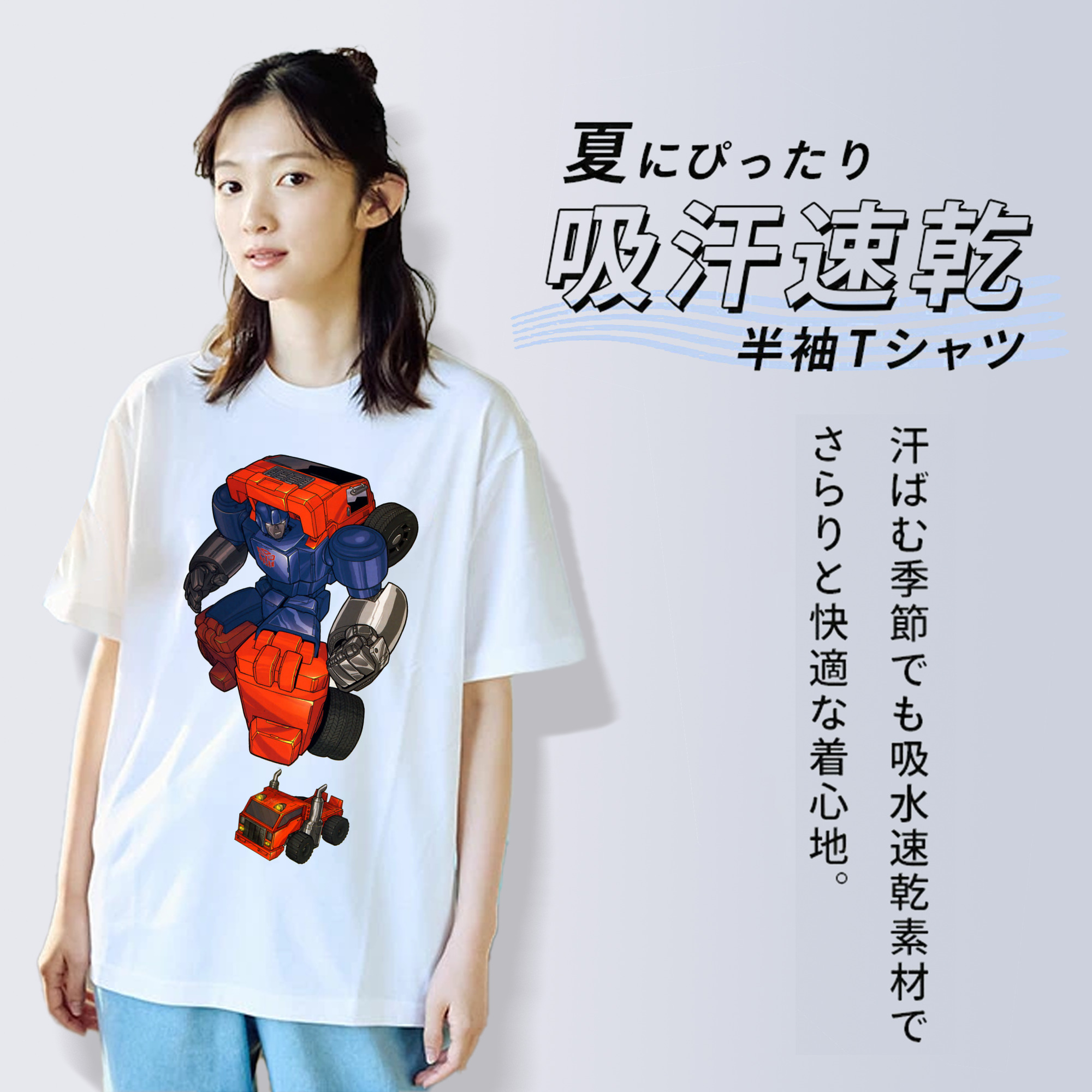  綿100％半袖Tシャツ（フロントプリント）
