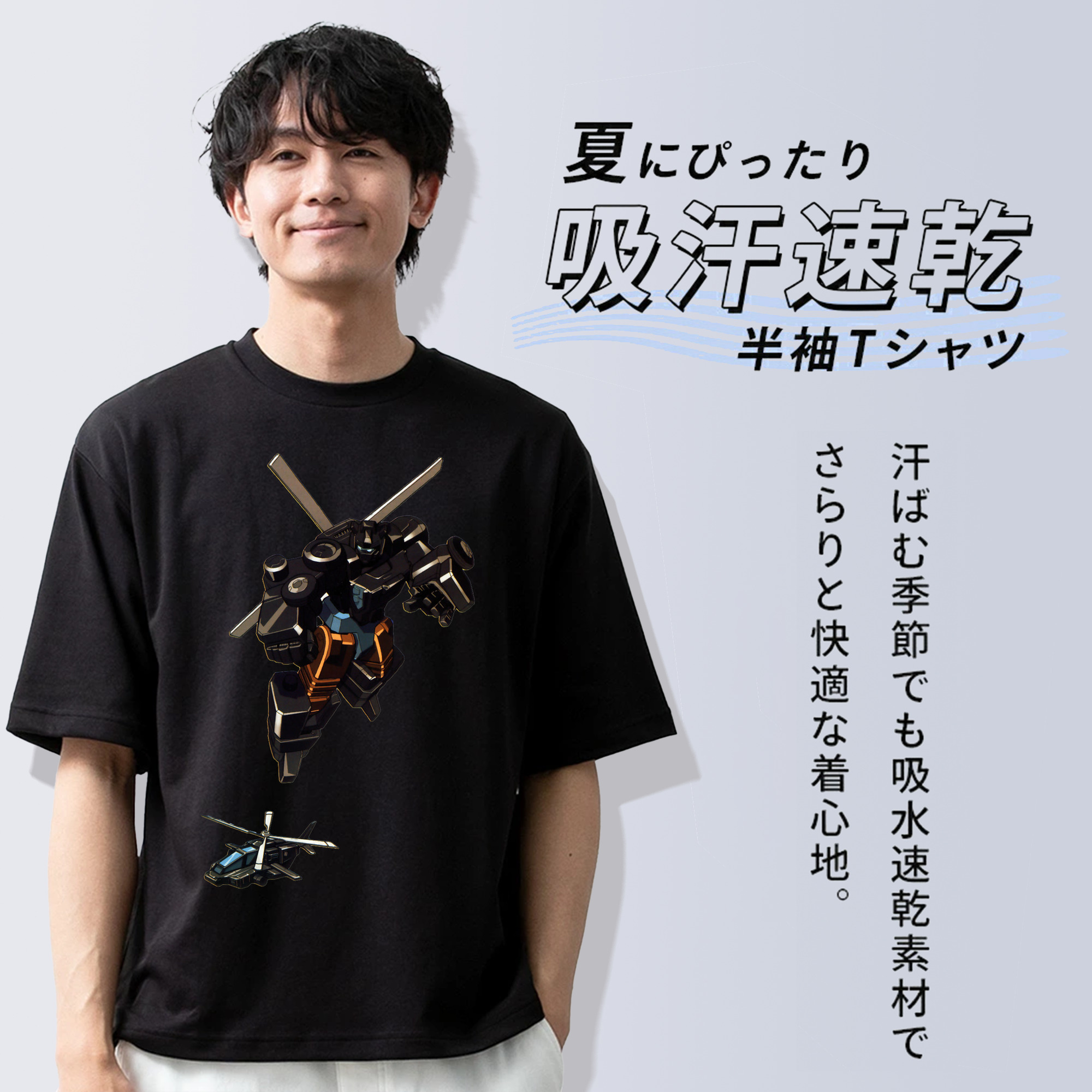  綿100％半袖Tシャツ（フロントプリント）