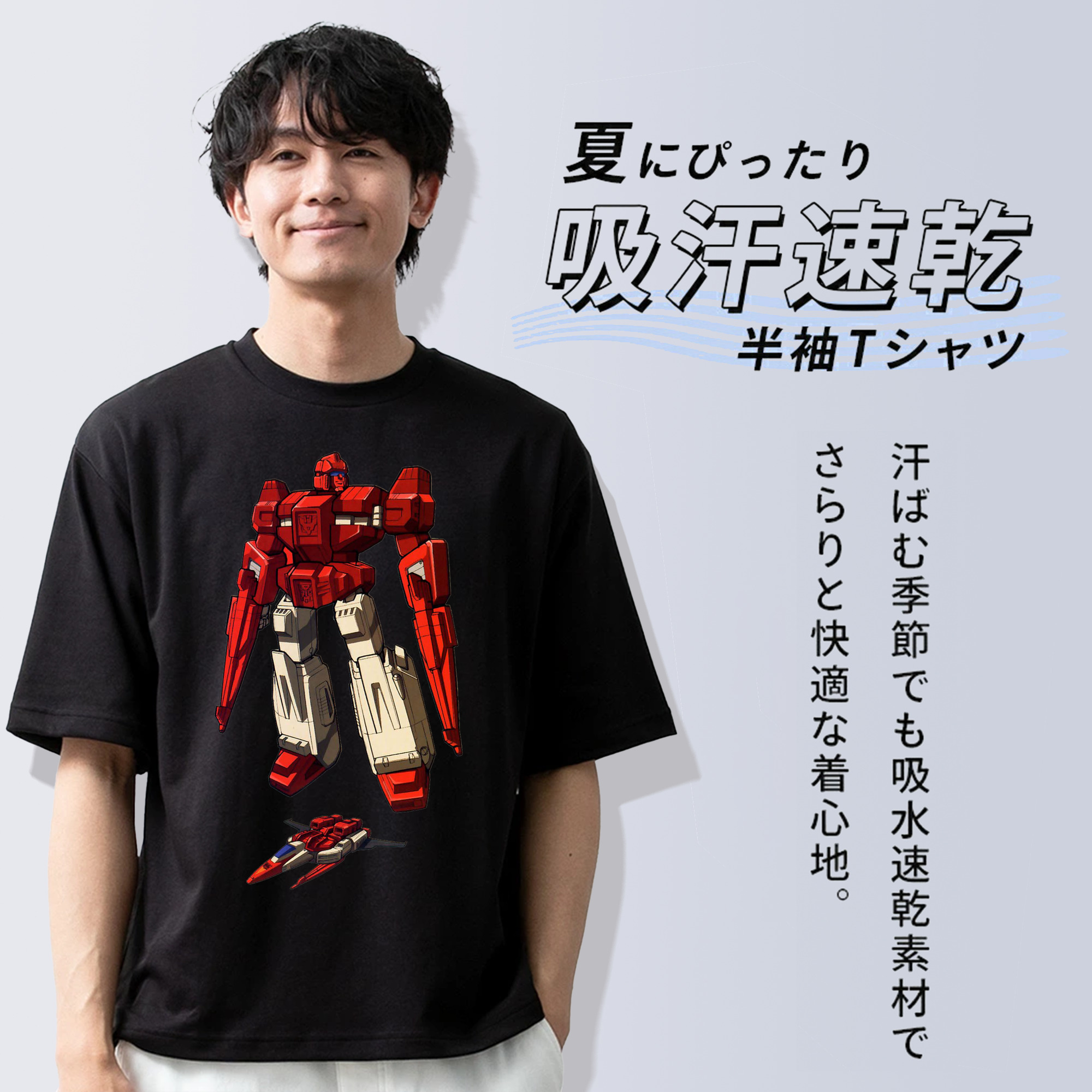  綿100％半袖Tシャツ（フロントプリント）