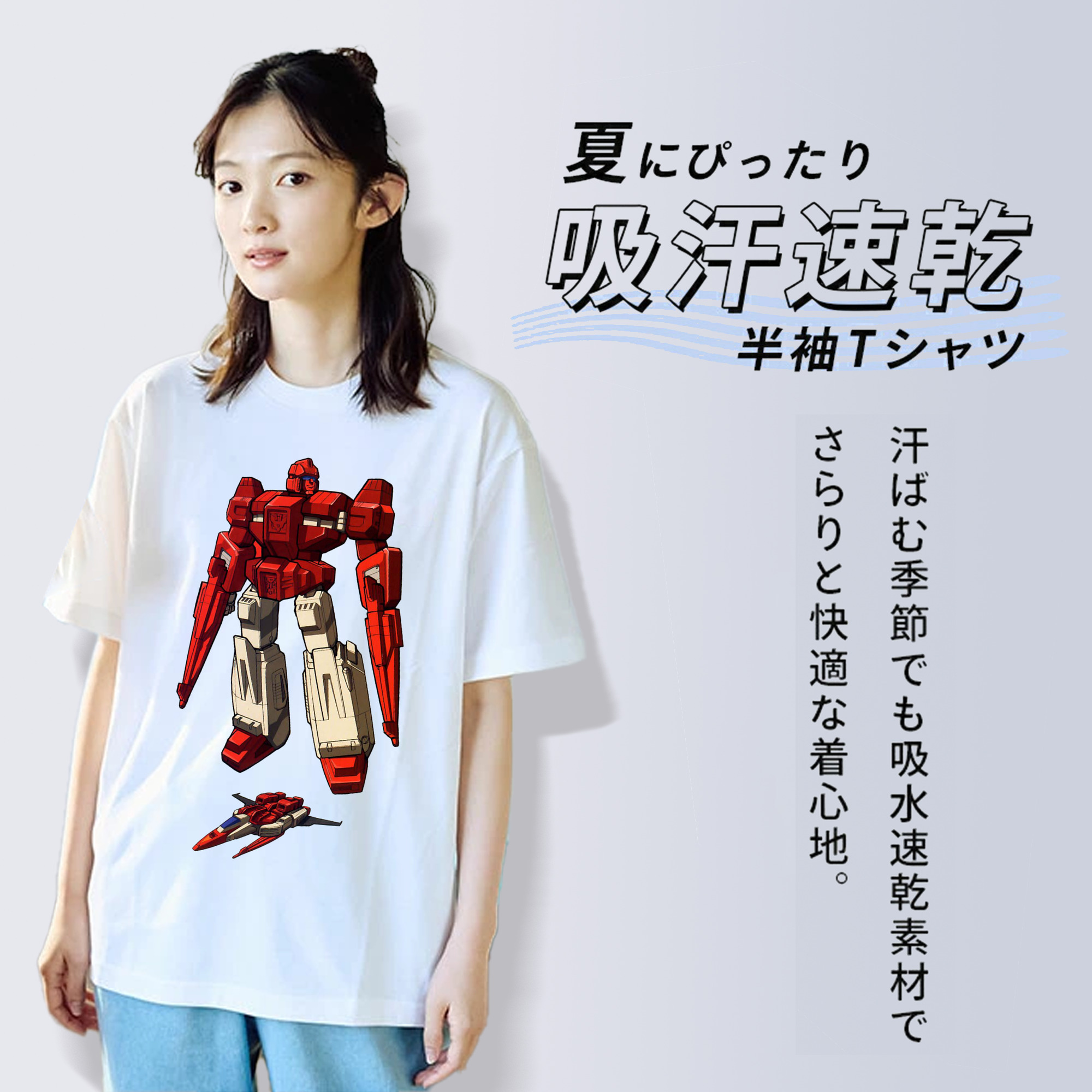  綿100％半袖Tシャツ（フロントプリント）