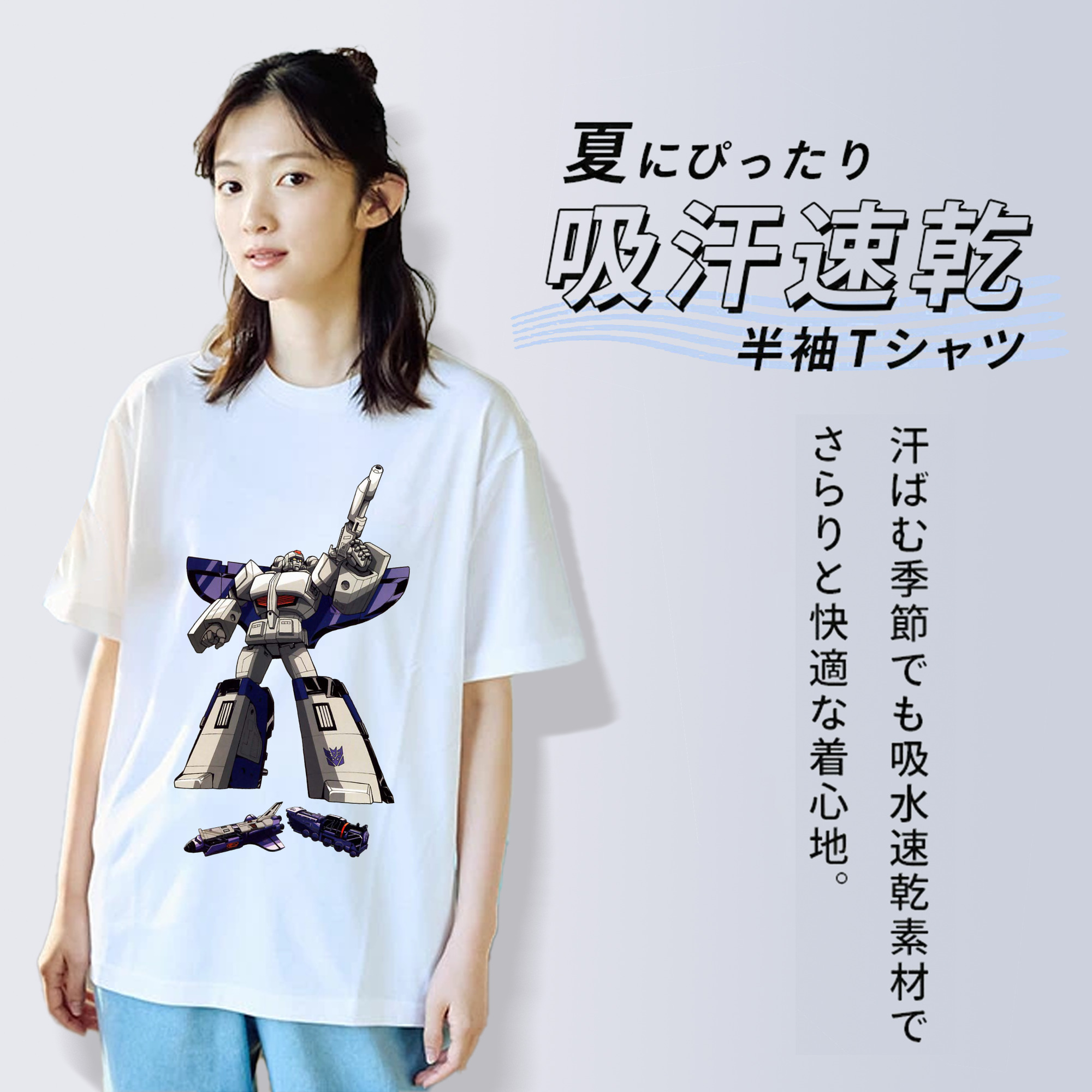  綿100％半袖Tシャツ（フロントプリント）