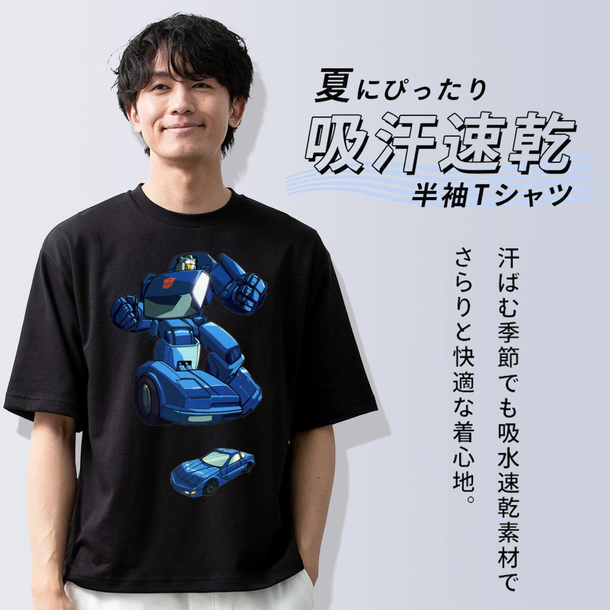  綿100％半袖Tシャツ（フロントプリント）
