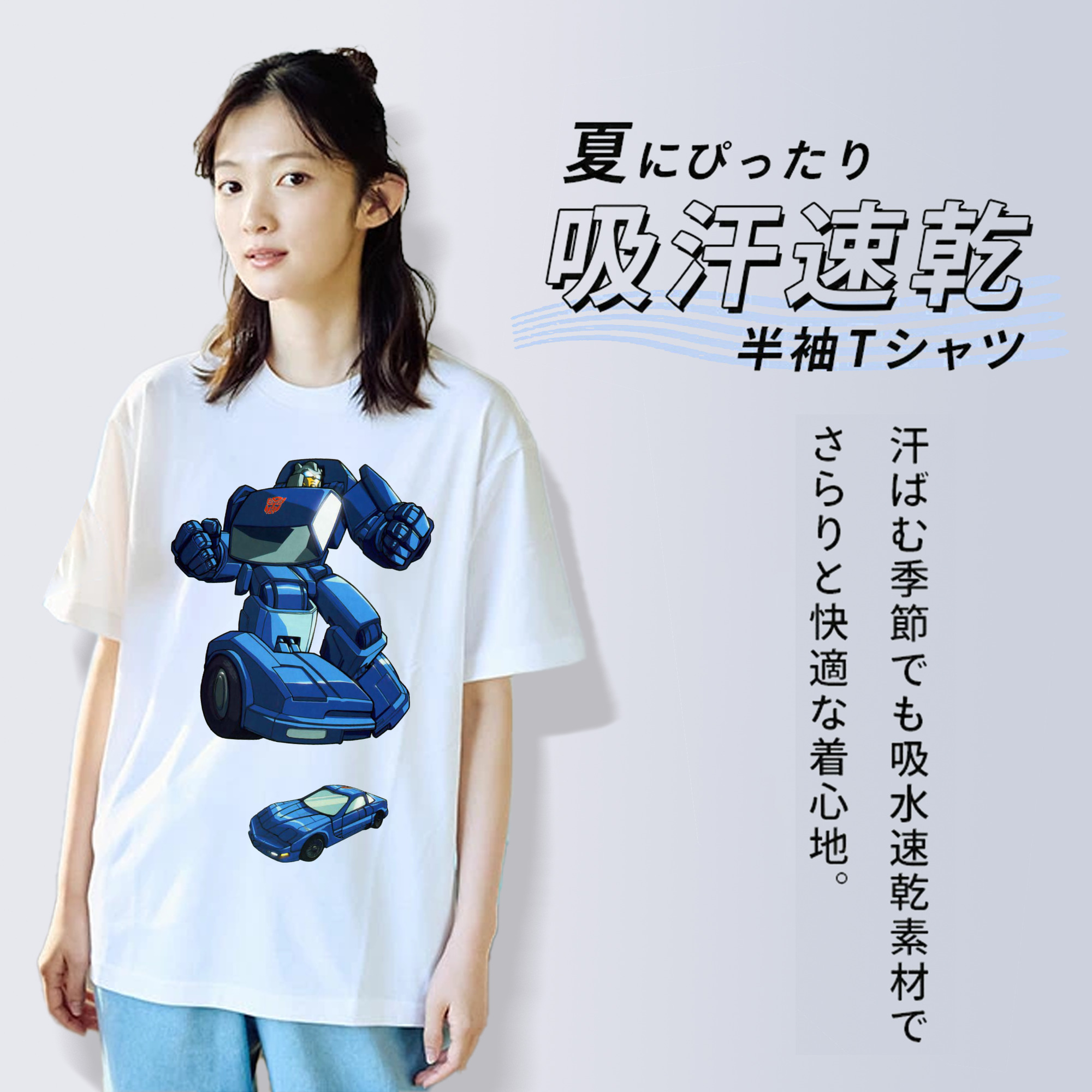  綿100％半袖Tシャツ（フロントプリント）