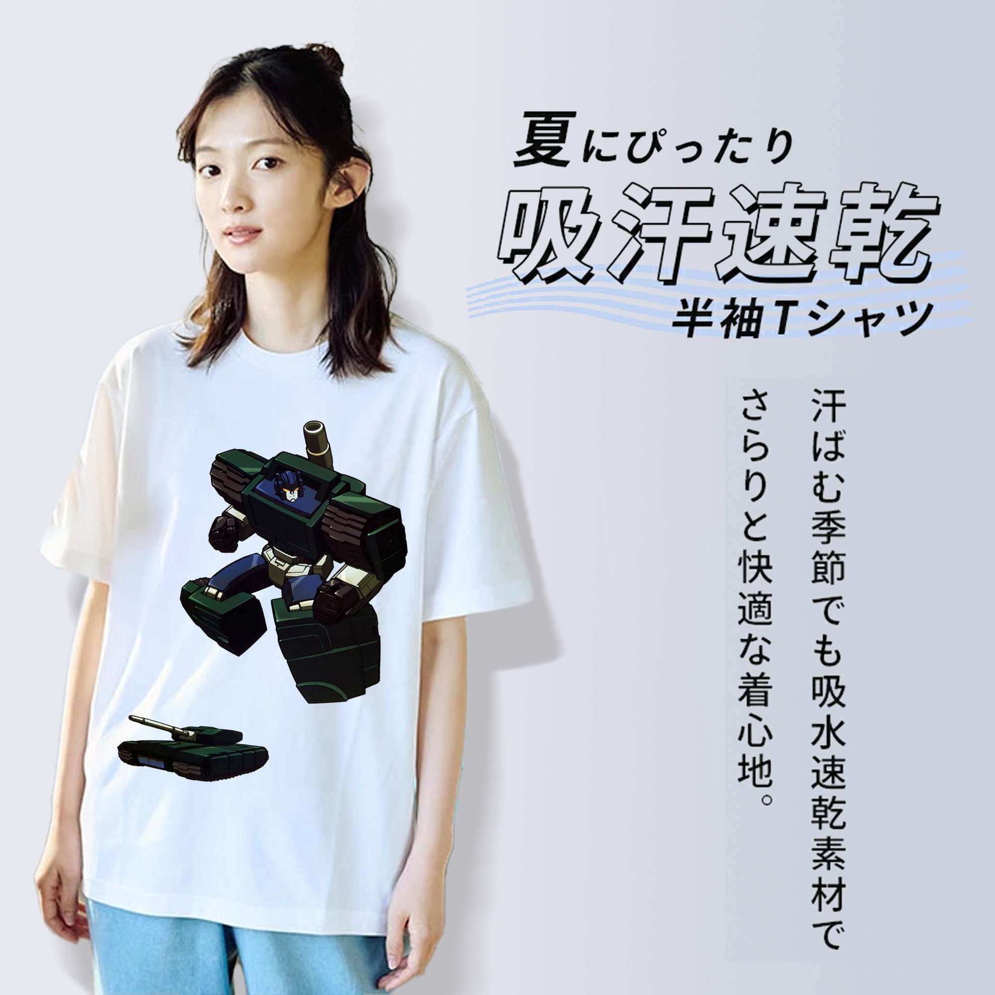  綿100％半袖Tシャツ（フロントプリント）