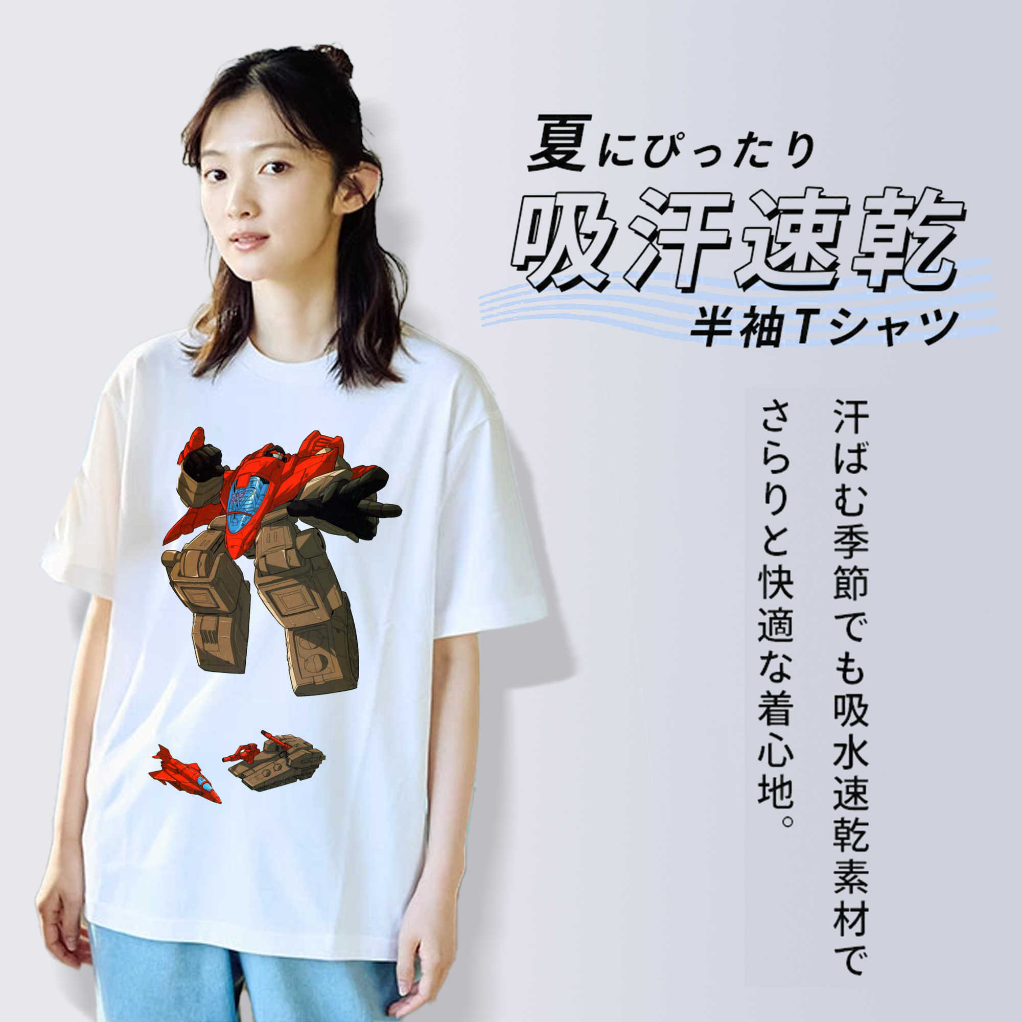  綿100％半袖Tシャツ（フロントプリント）