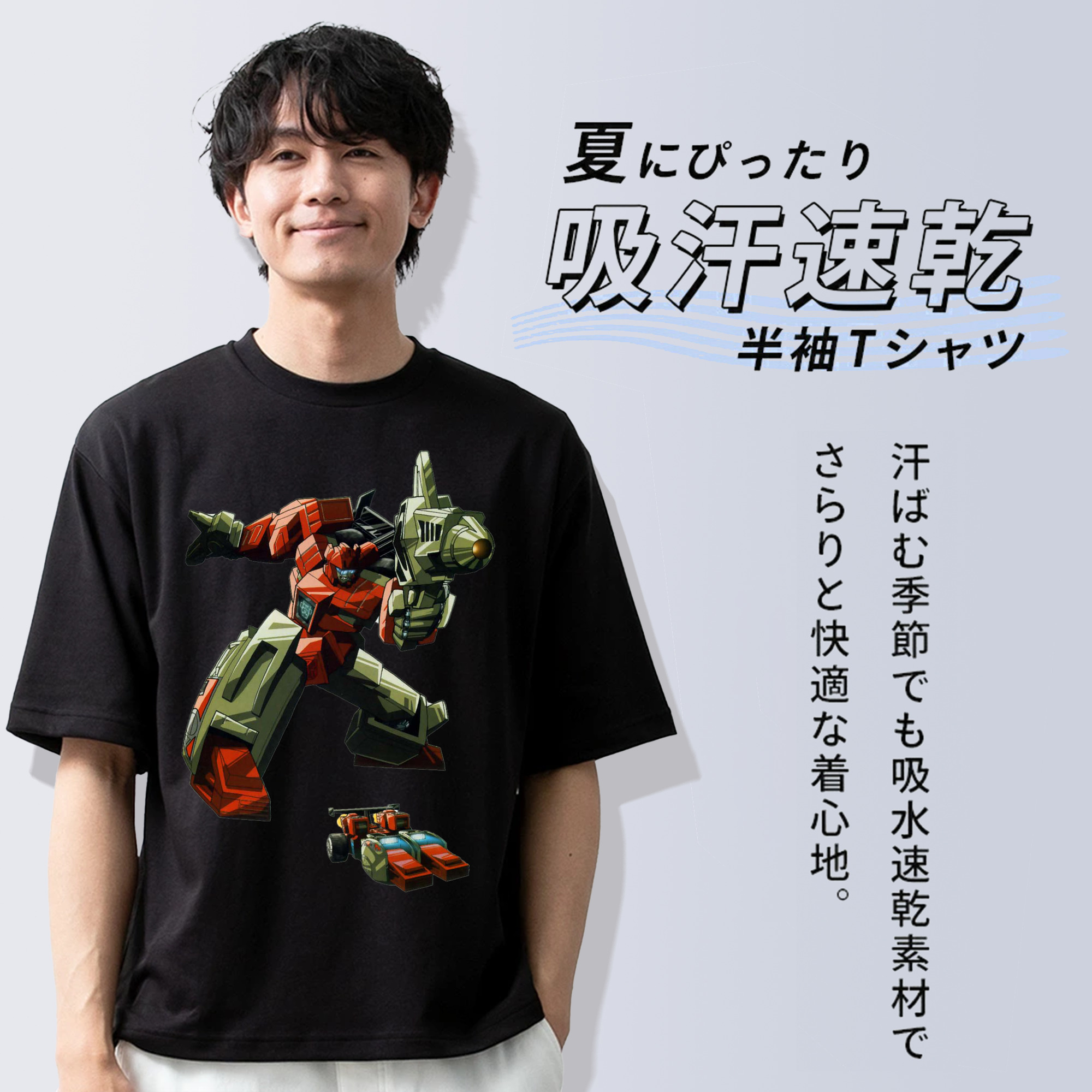  綿100％半袖Tシャツ（フロントプリント）