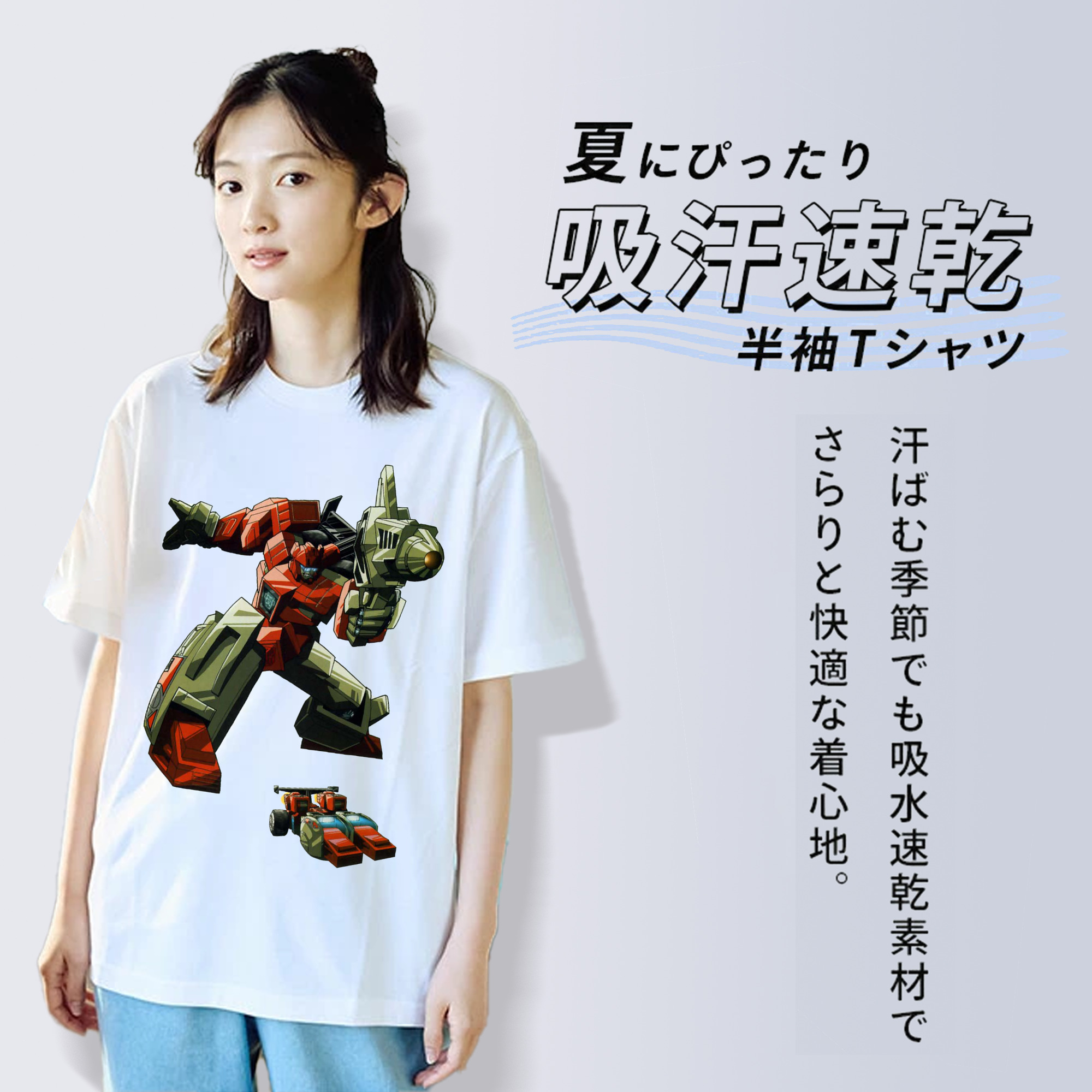  綿100％半袖Tシャツ（フロントプリント）