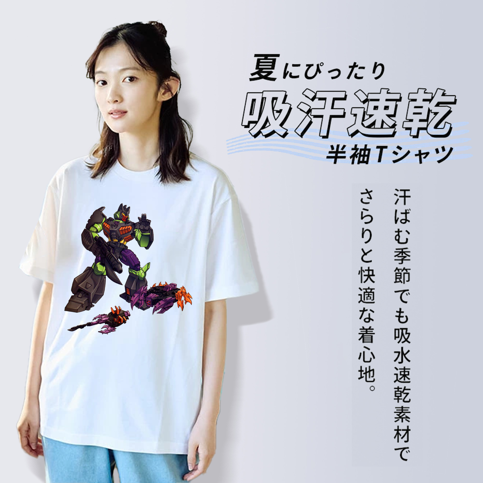  綿100％半袖Tシャツ（フロントプリント）