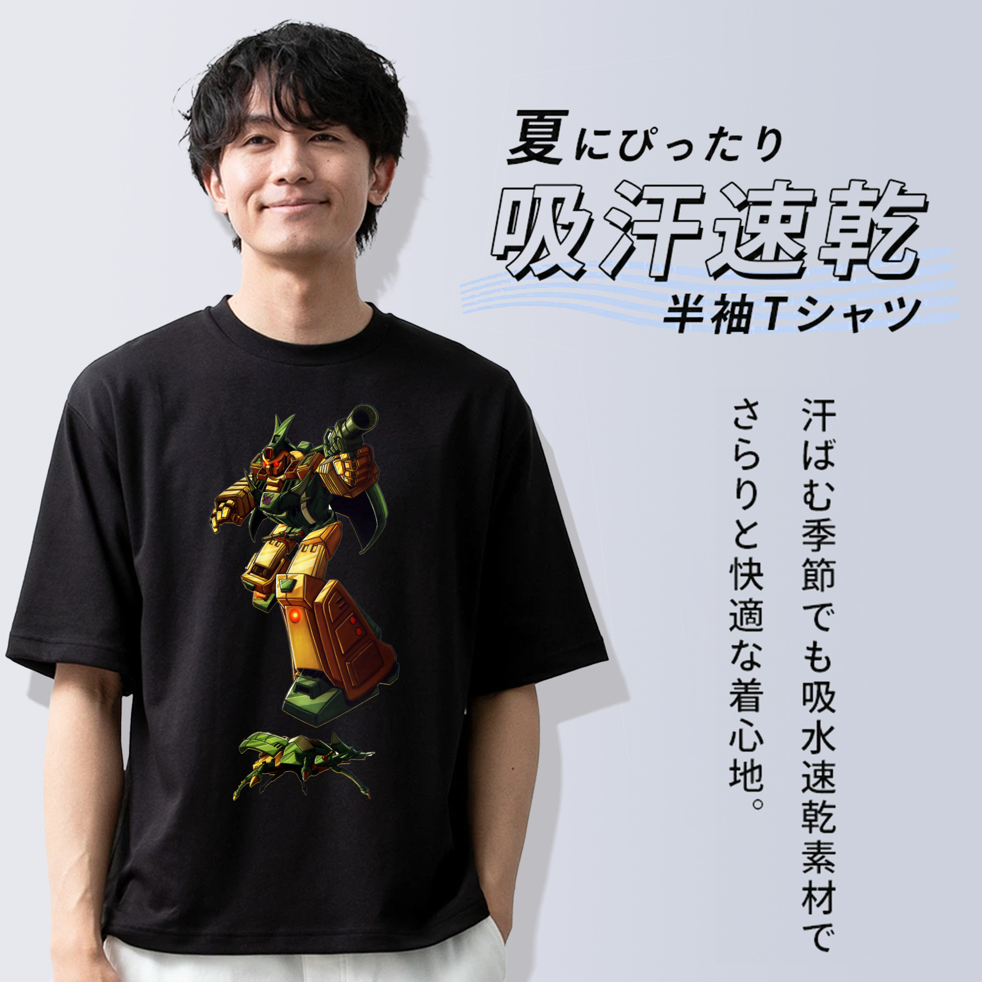 綿100％半袖Tシャツ（フロントプリント）