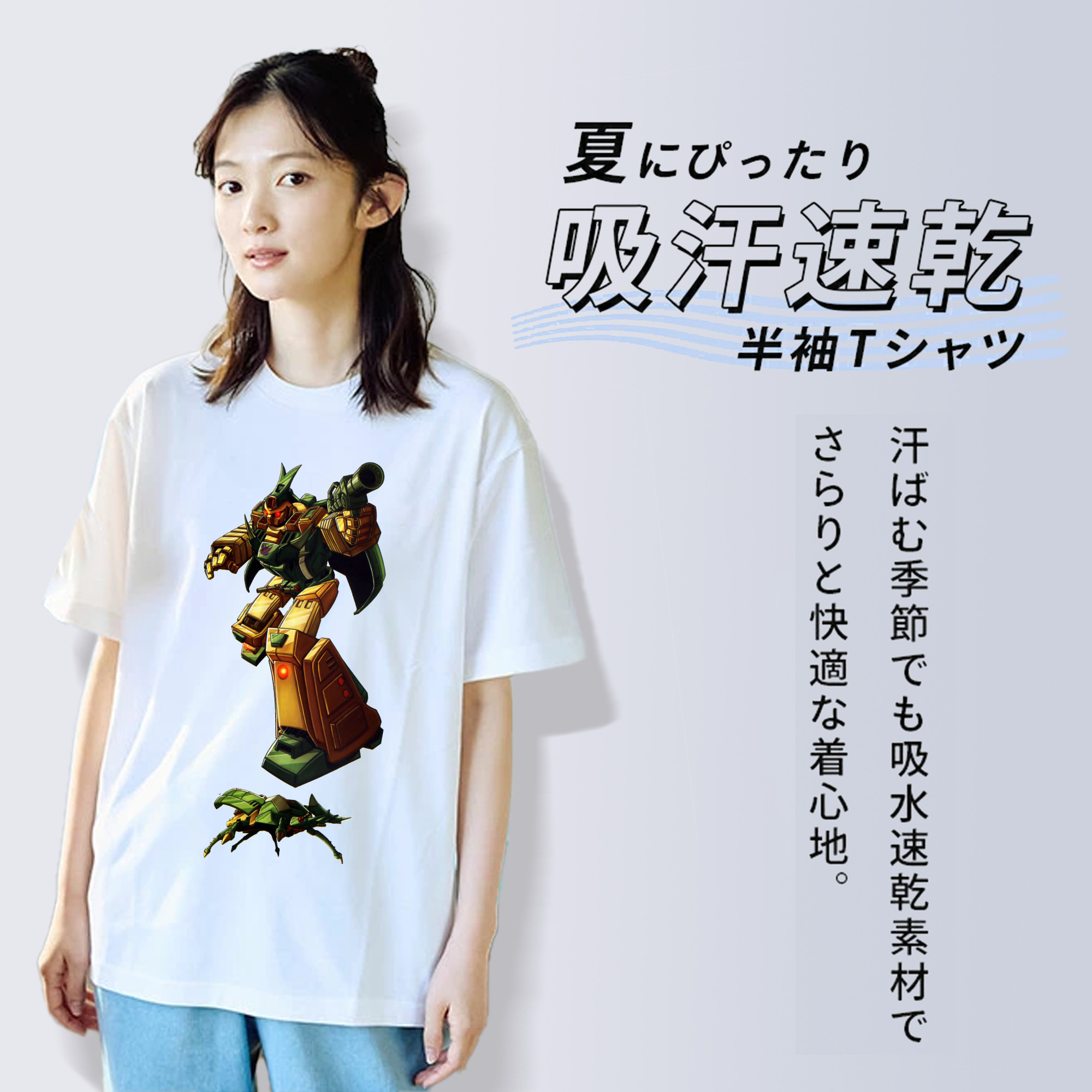  綿100％半袖Tシャツ（フロントプリント）