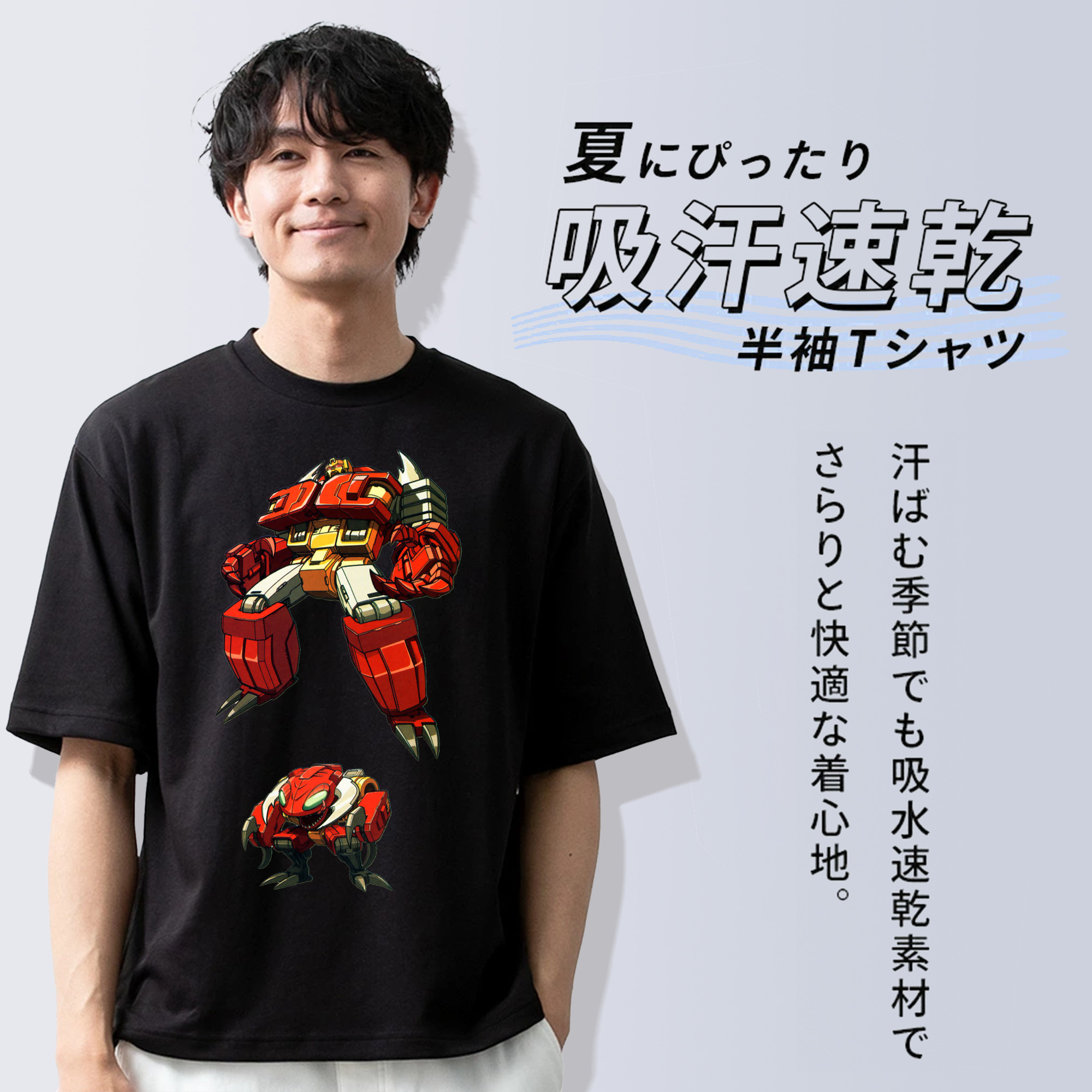  綿100％半袖Tシャツ（フロントプリント）