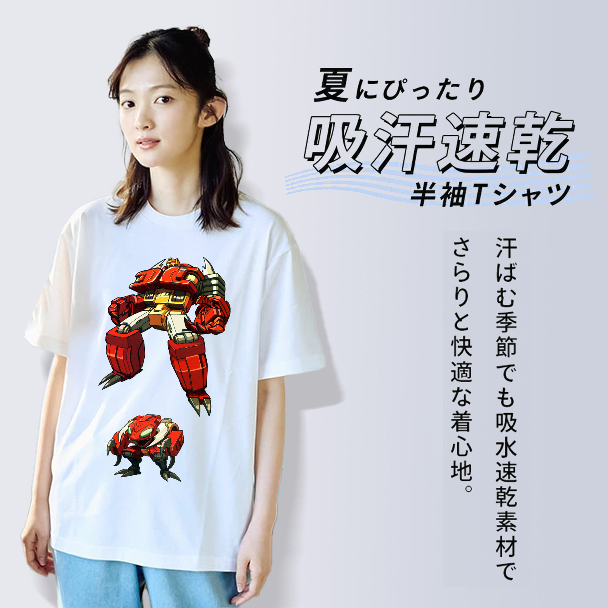  綿100％半袖Tシャツ（フロントプリント）