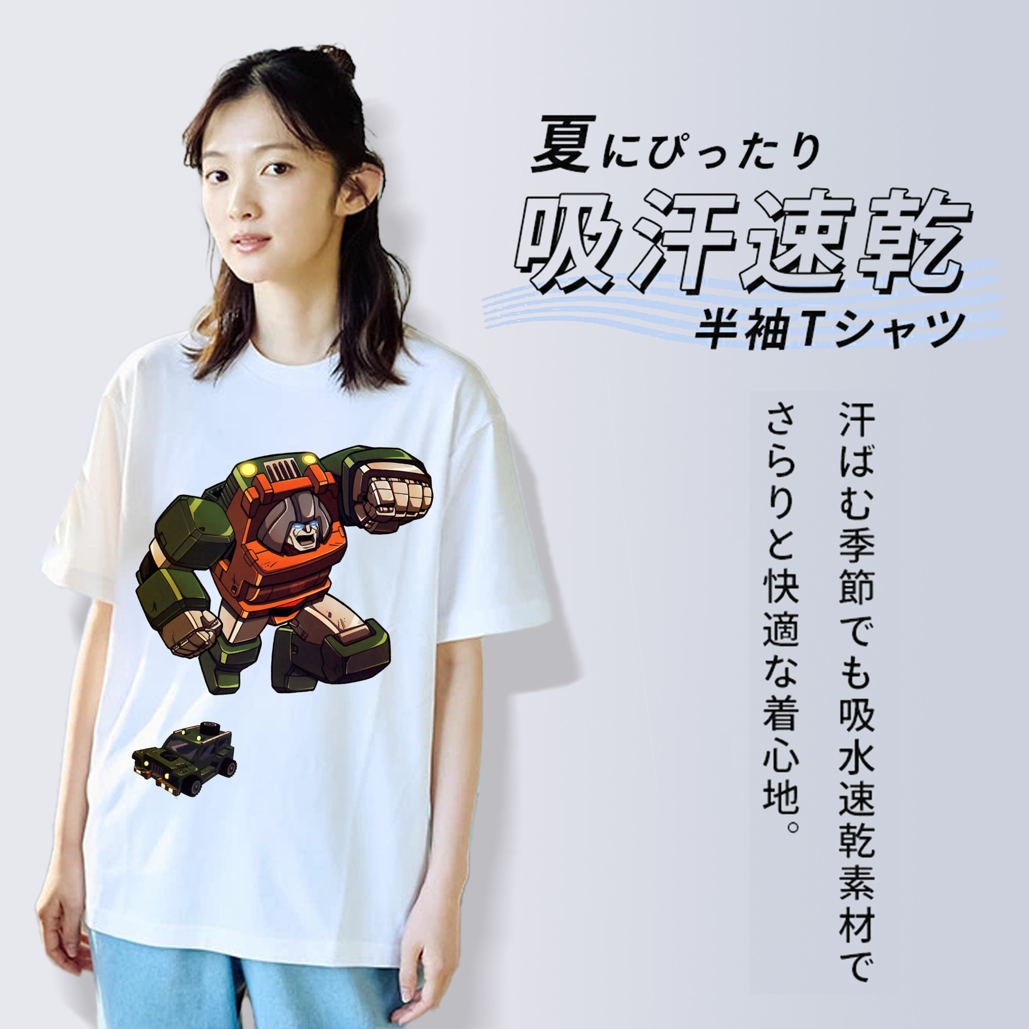  綿100％半袖Tシャツ（フロントプリント）