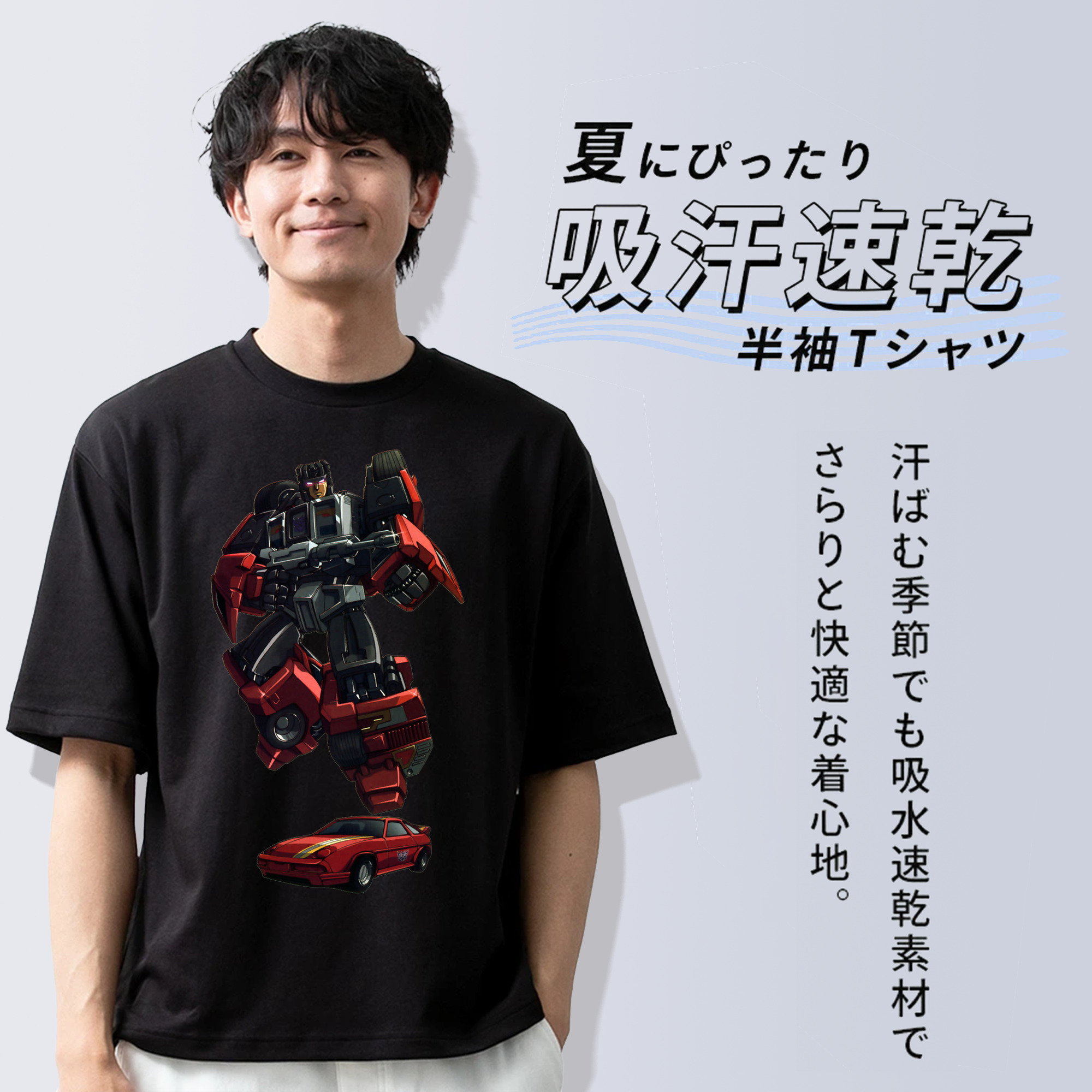  綿100％半袖Tシャツ（フロントプリント）
