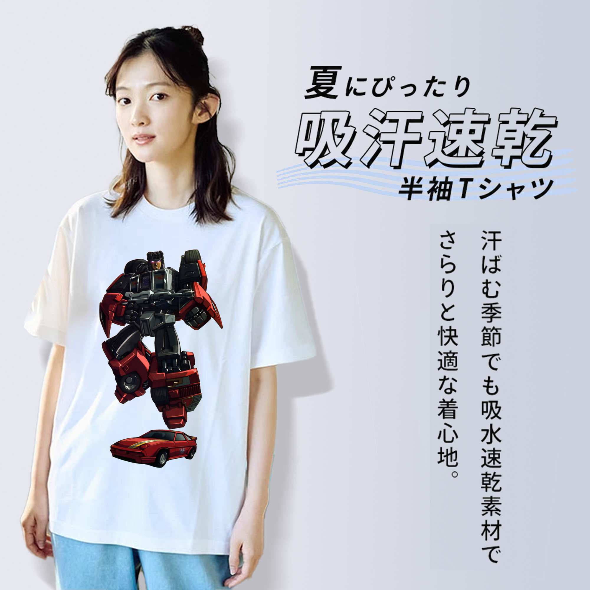  綿100％半袖Tシャツ（フロントプリント）