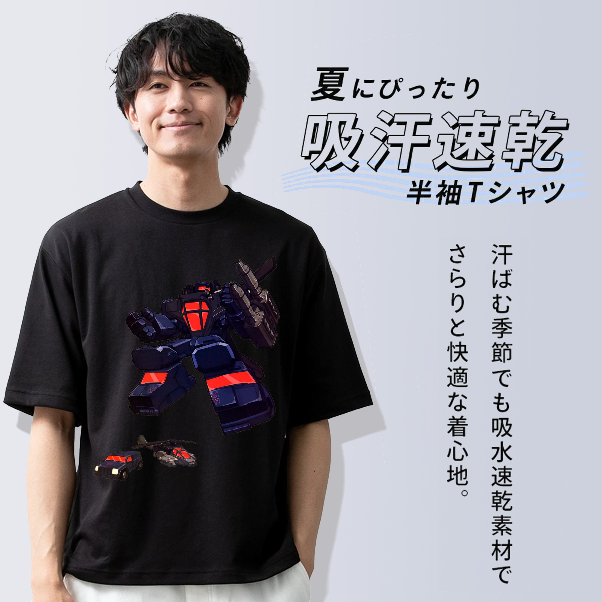 綿100％半袖Tシャツ（フロントプリント）