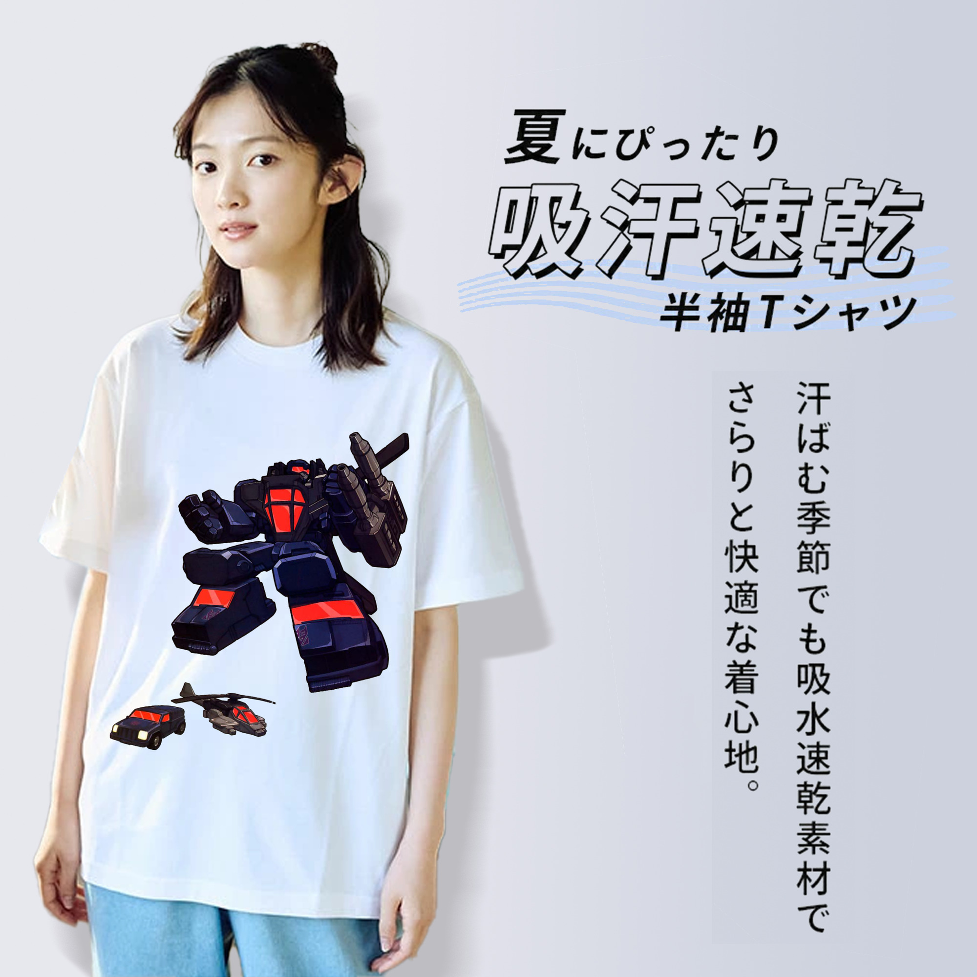  綿100％半袖Tシャツ（フロントプリント）