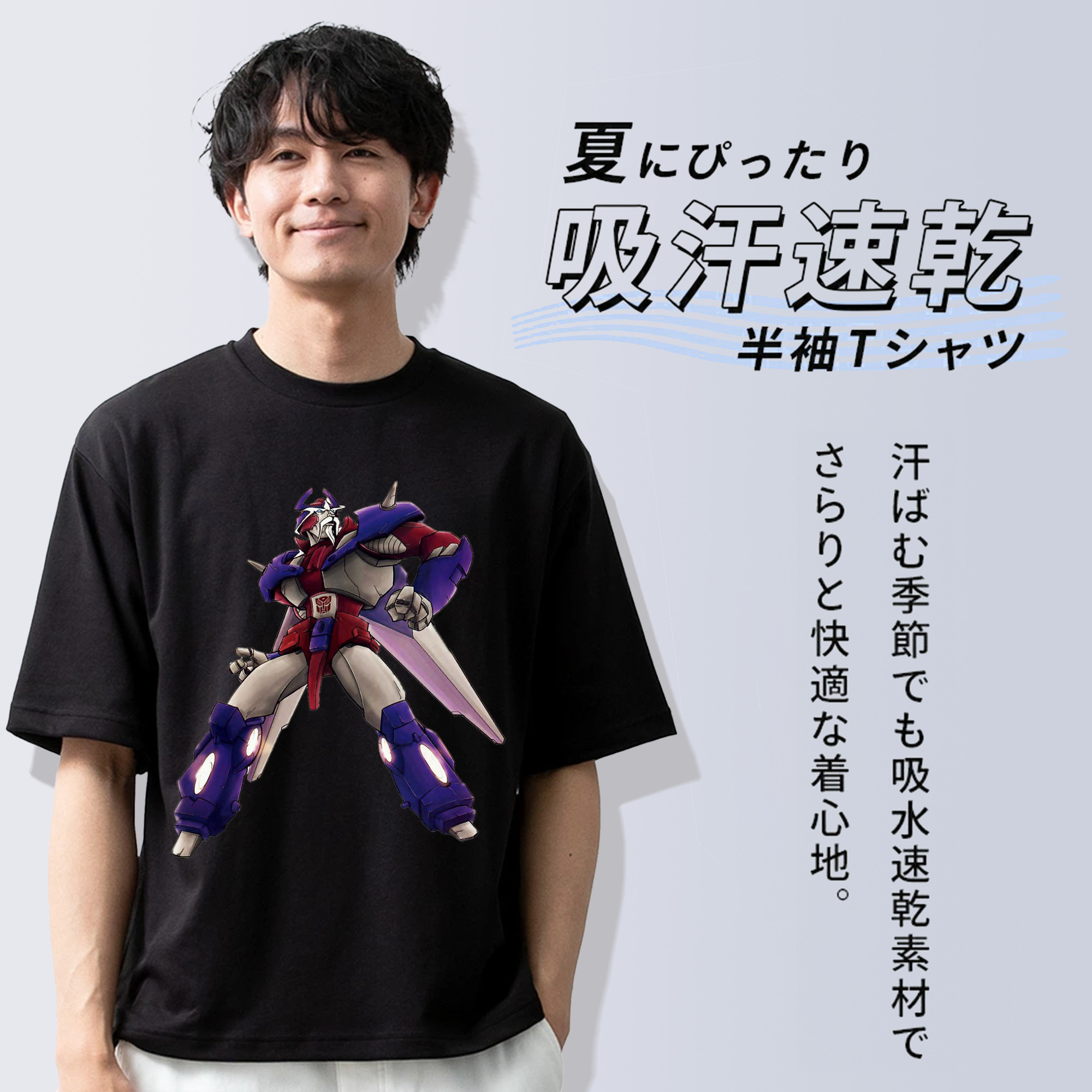  綿100％半袖Tシャツ（フロントプリント）