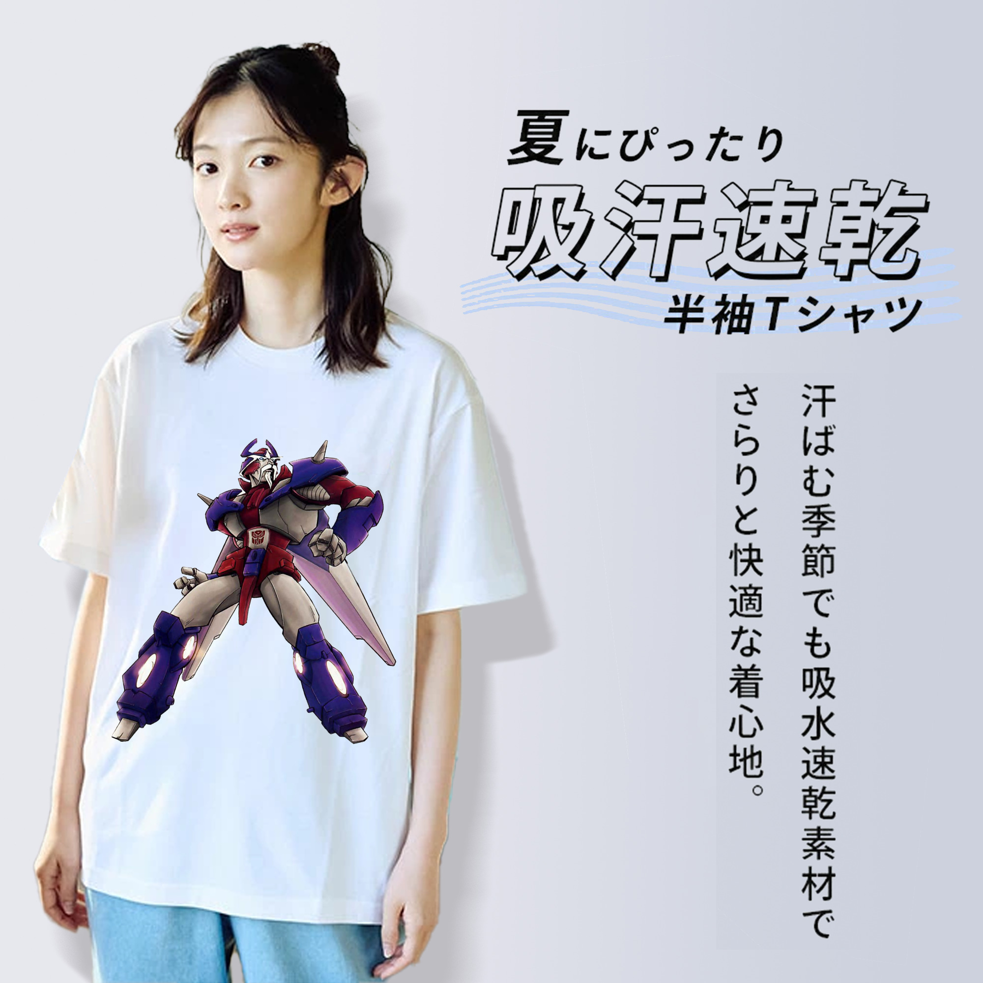  綿100％半袖Tシャツ（フロントプリント）