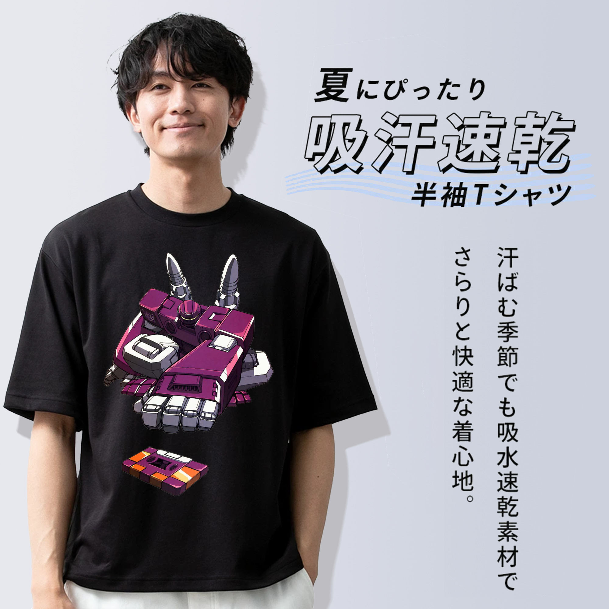  綿100％半袖Tシャツ（フロントプリント）