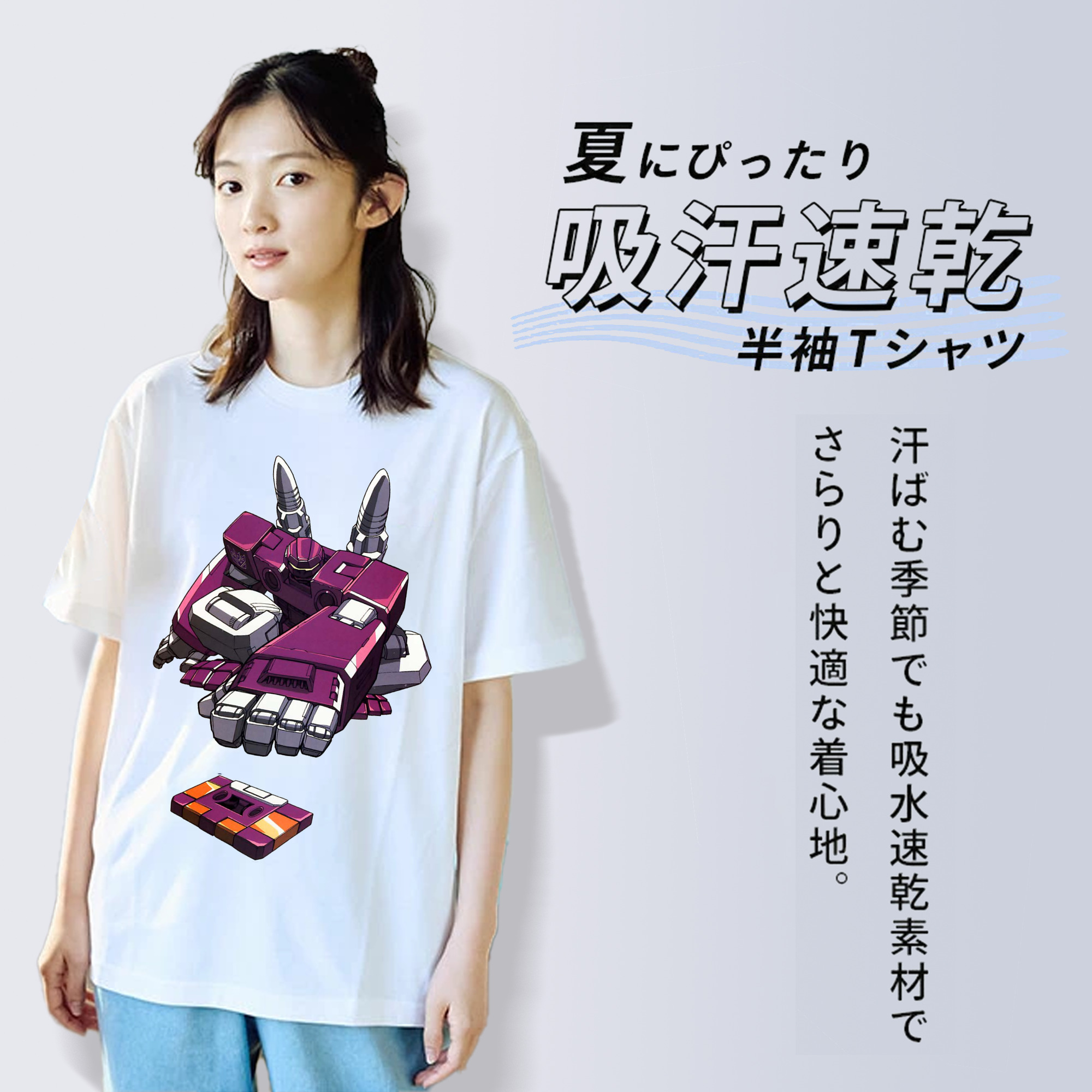  綿100％半袖Tシャツ（フロントプリント）