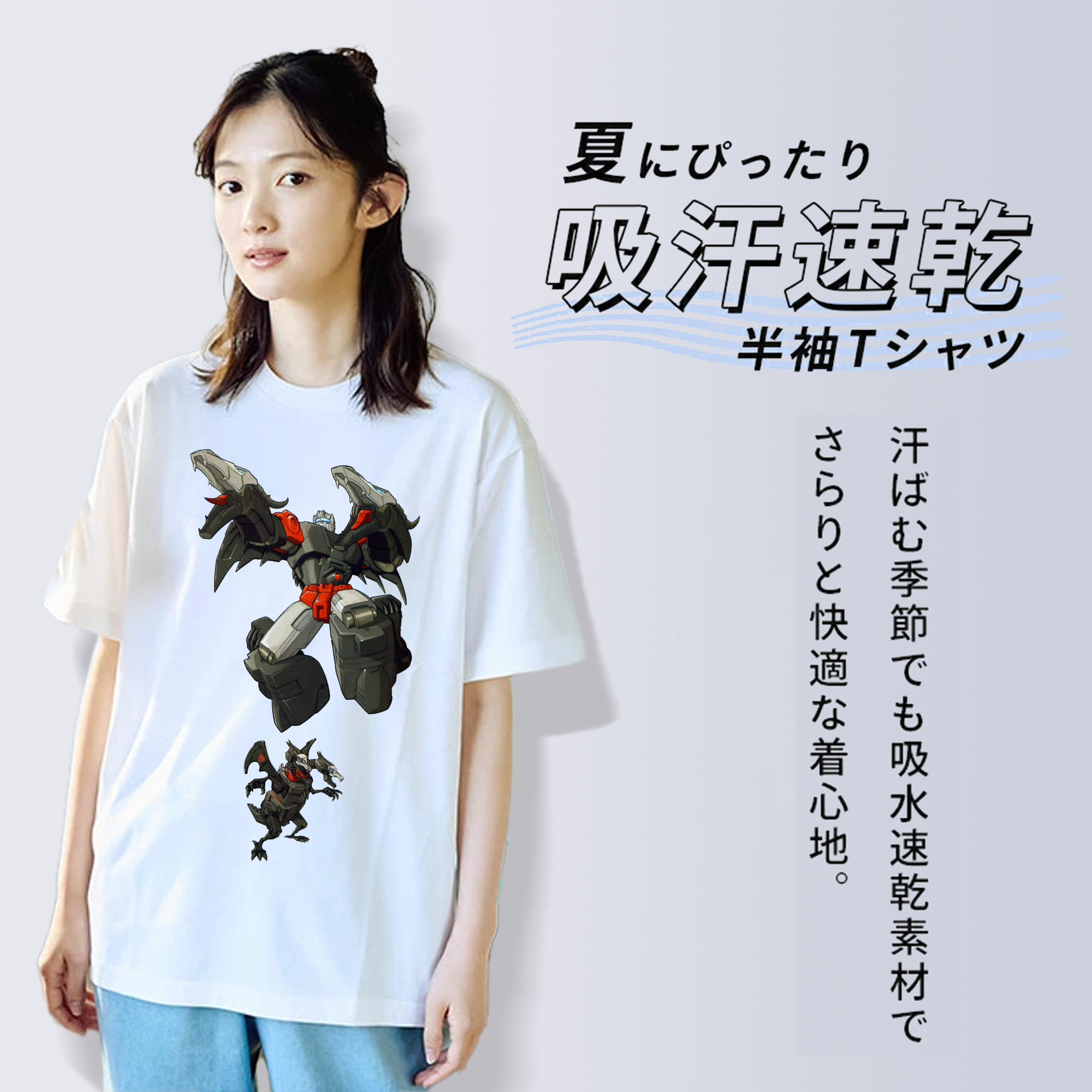  綿100％半袖Tシャツ（フロントプリント）