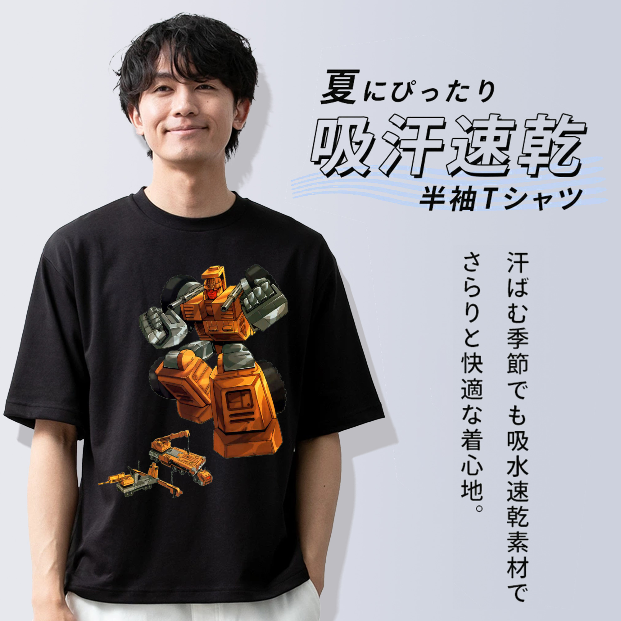  綿100％半袖Tシャツ（フロントプリント）