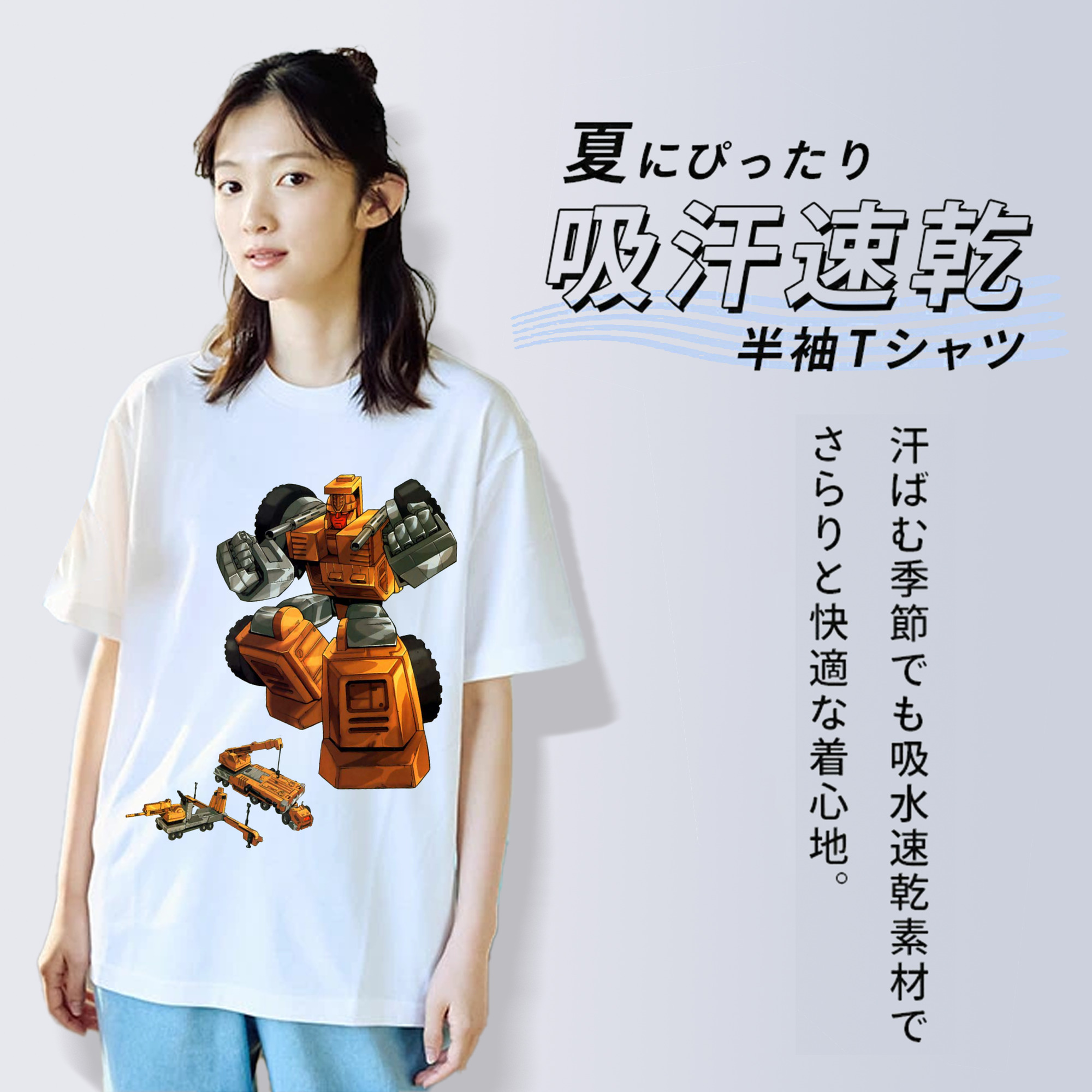  綿100％半袖Tシャツ（フロントプリント）