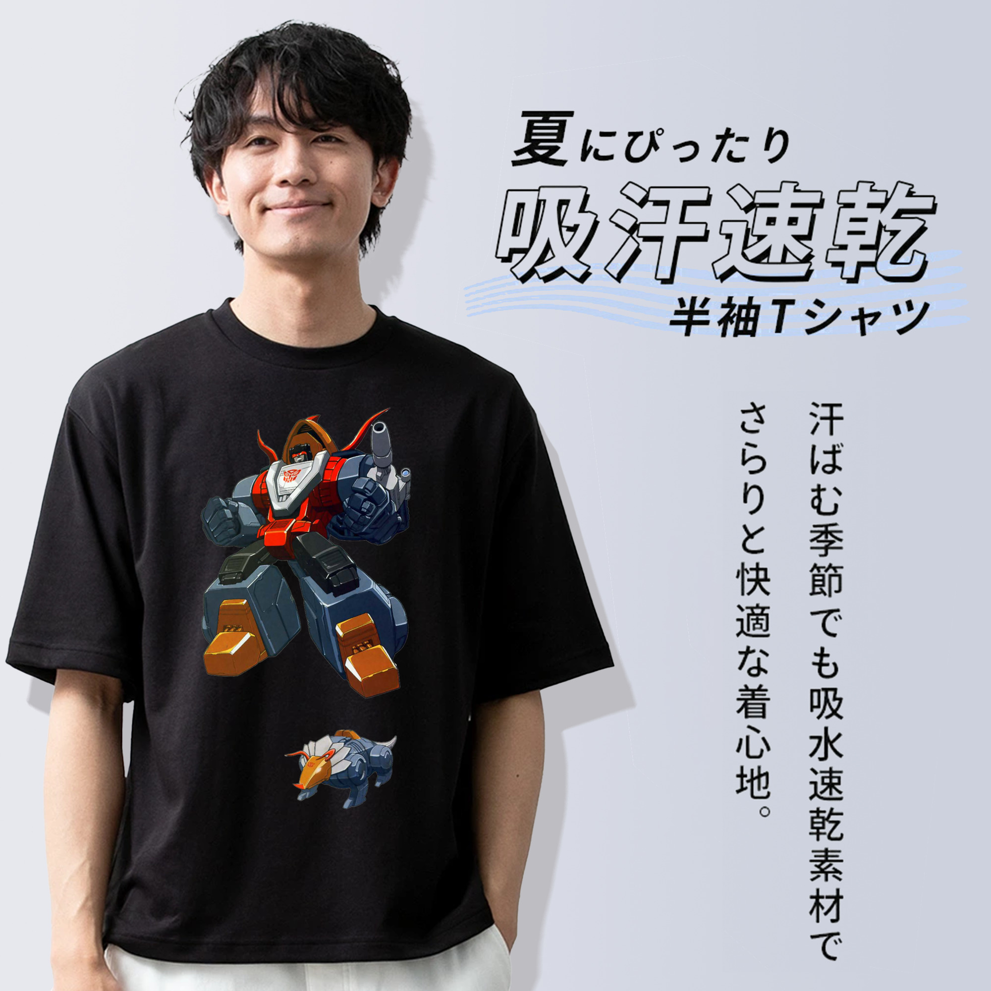  綿100％半袖Tシャツ（フロントプリント）