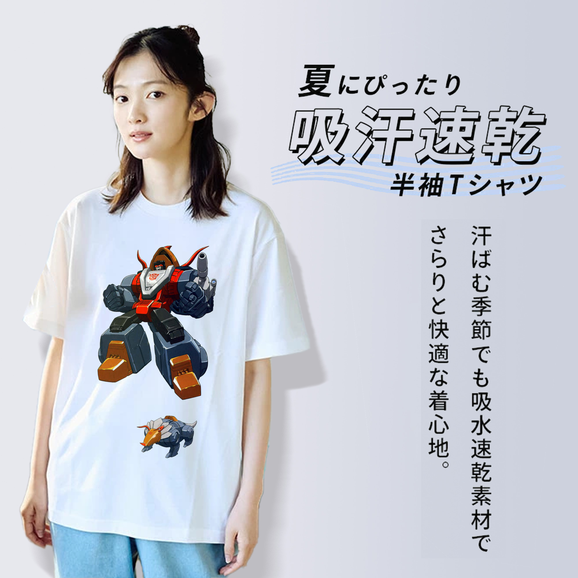  綿100％半袖Tシャツ（フロントプリント）