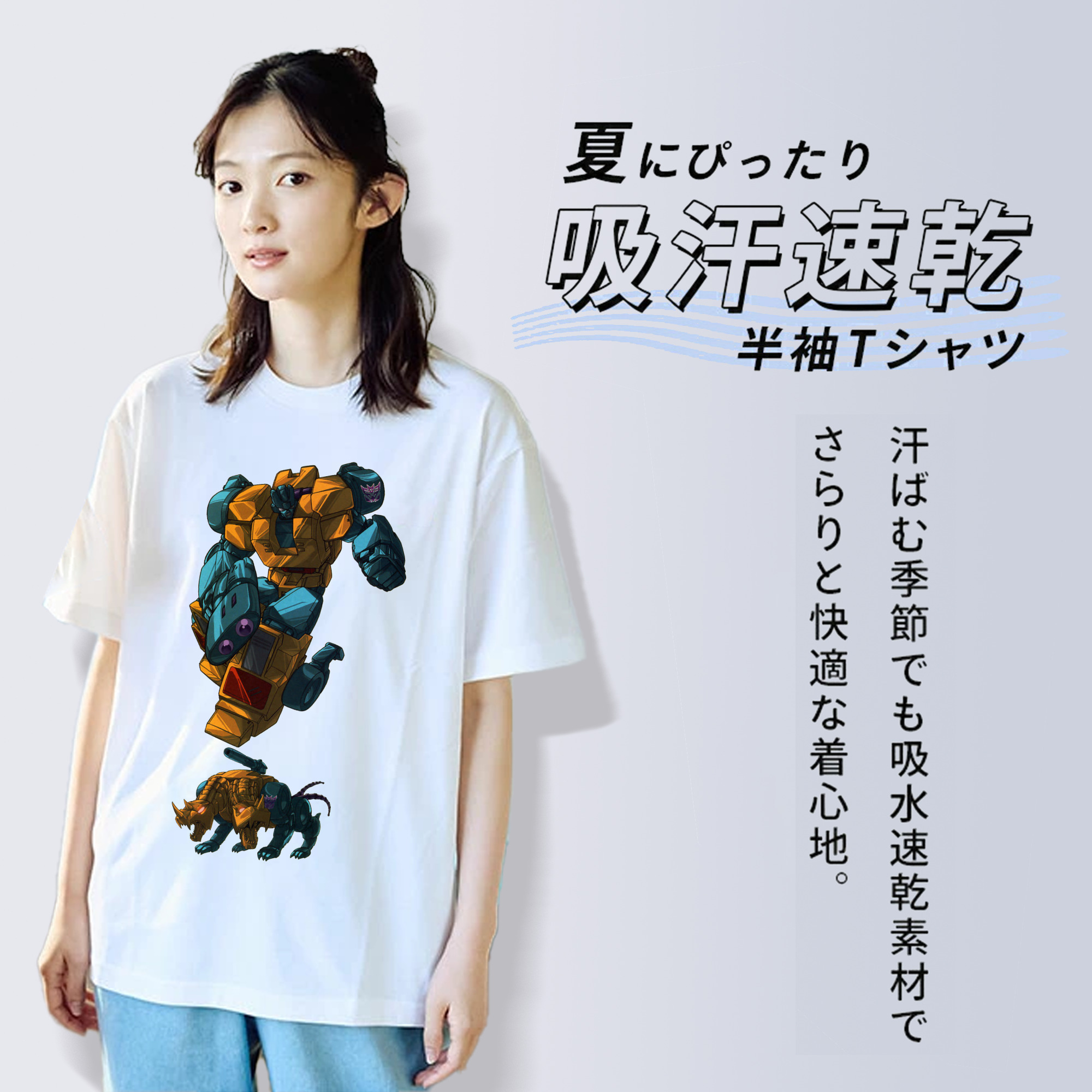  綿100％半袖Tシャツ（フロントプリント）