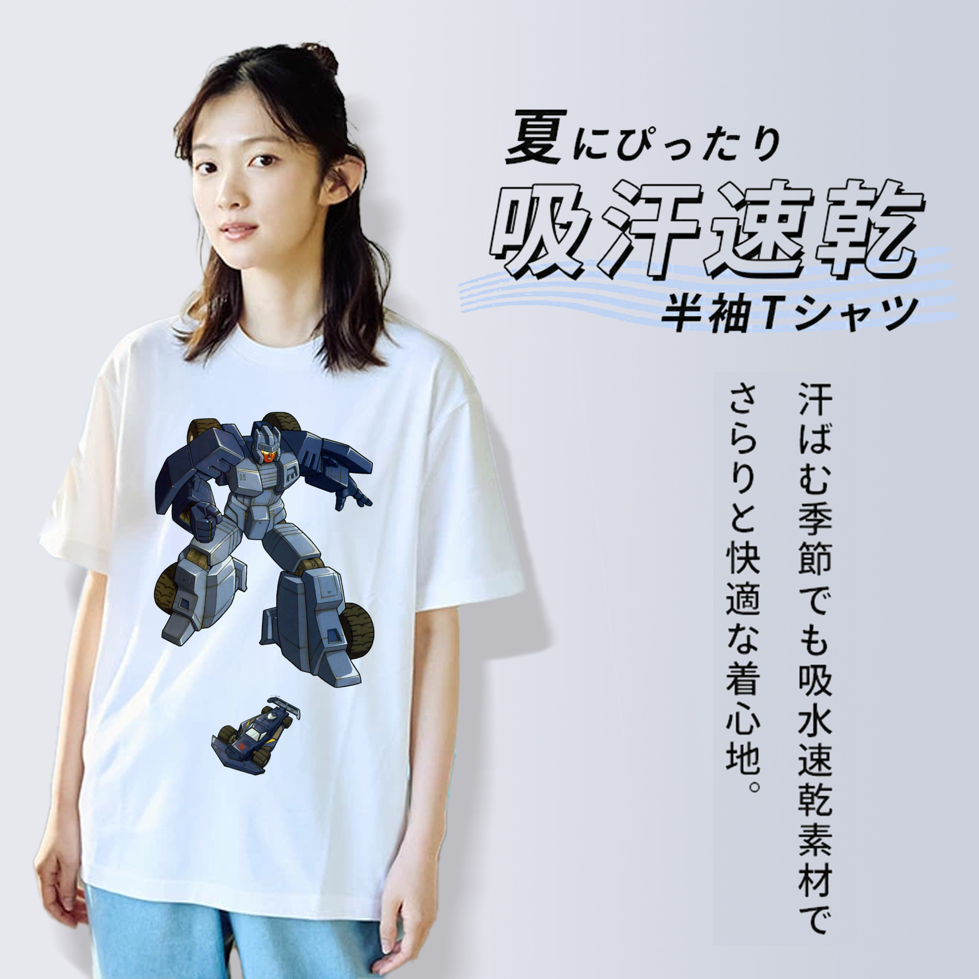  綿100％半袖Tシャツ（フロントプリント）