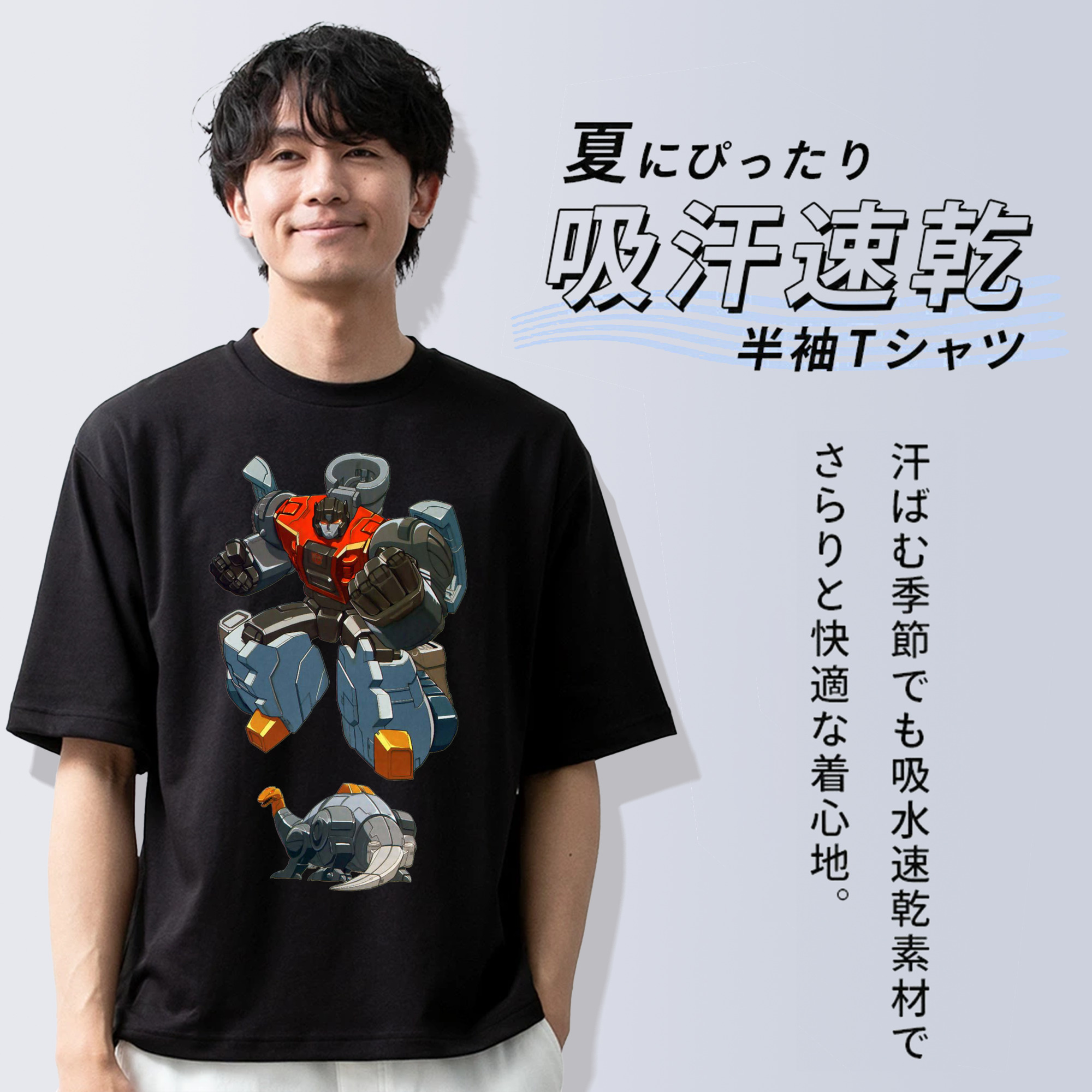  綿100％半袖Tシャツ（フロントプリント）