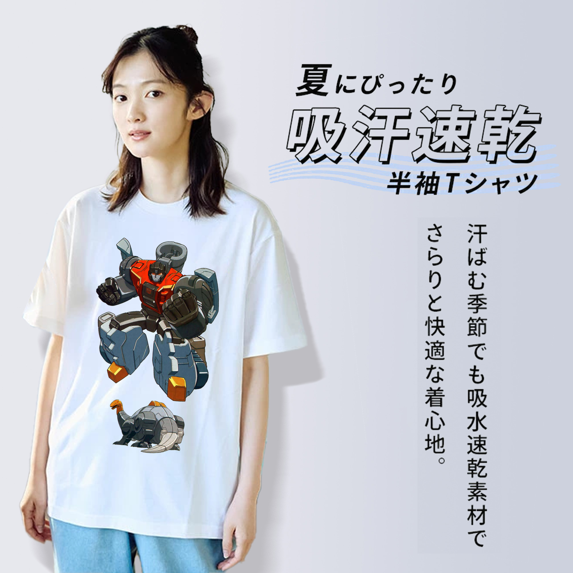  綿100％半袖Tシャツ（フロントプリント）
