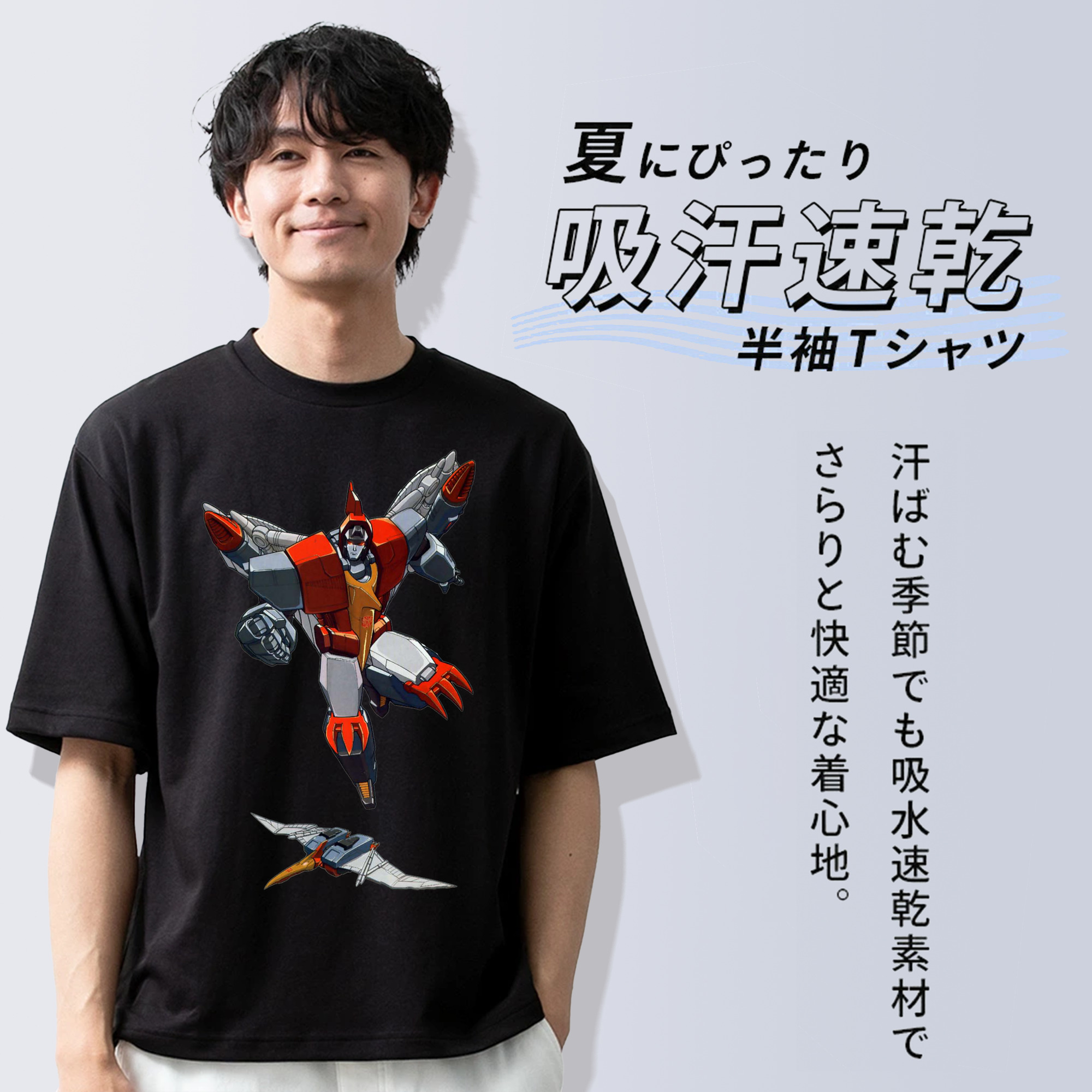  綿100％半袖Tシャツ（フロントプリント）