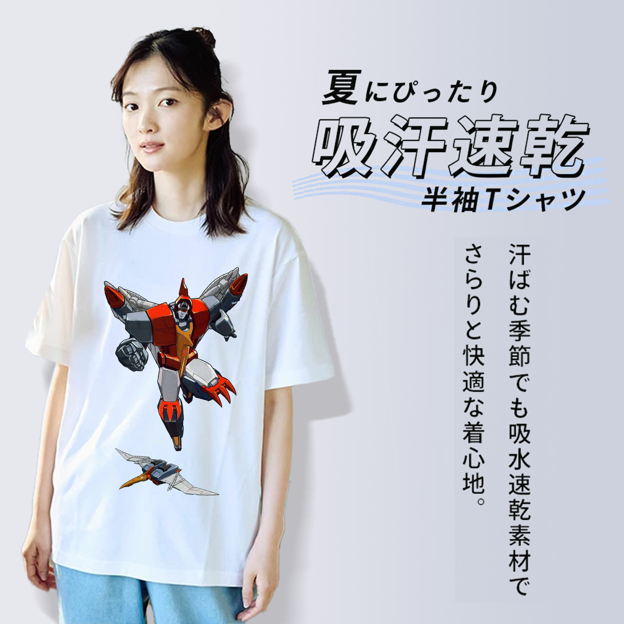  綿100％半袖Tシャツ（フロントプリント）
