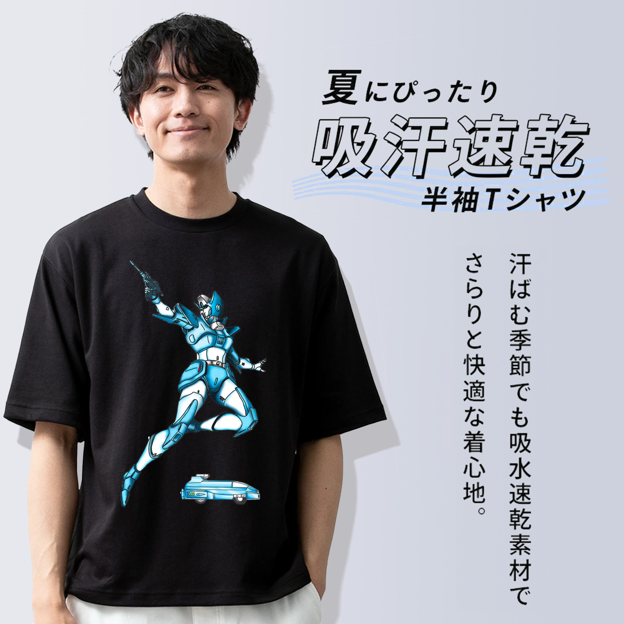  綿100％半袖Tシャツ（フロントプリント）