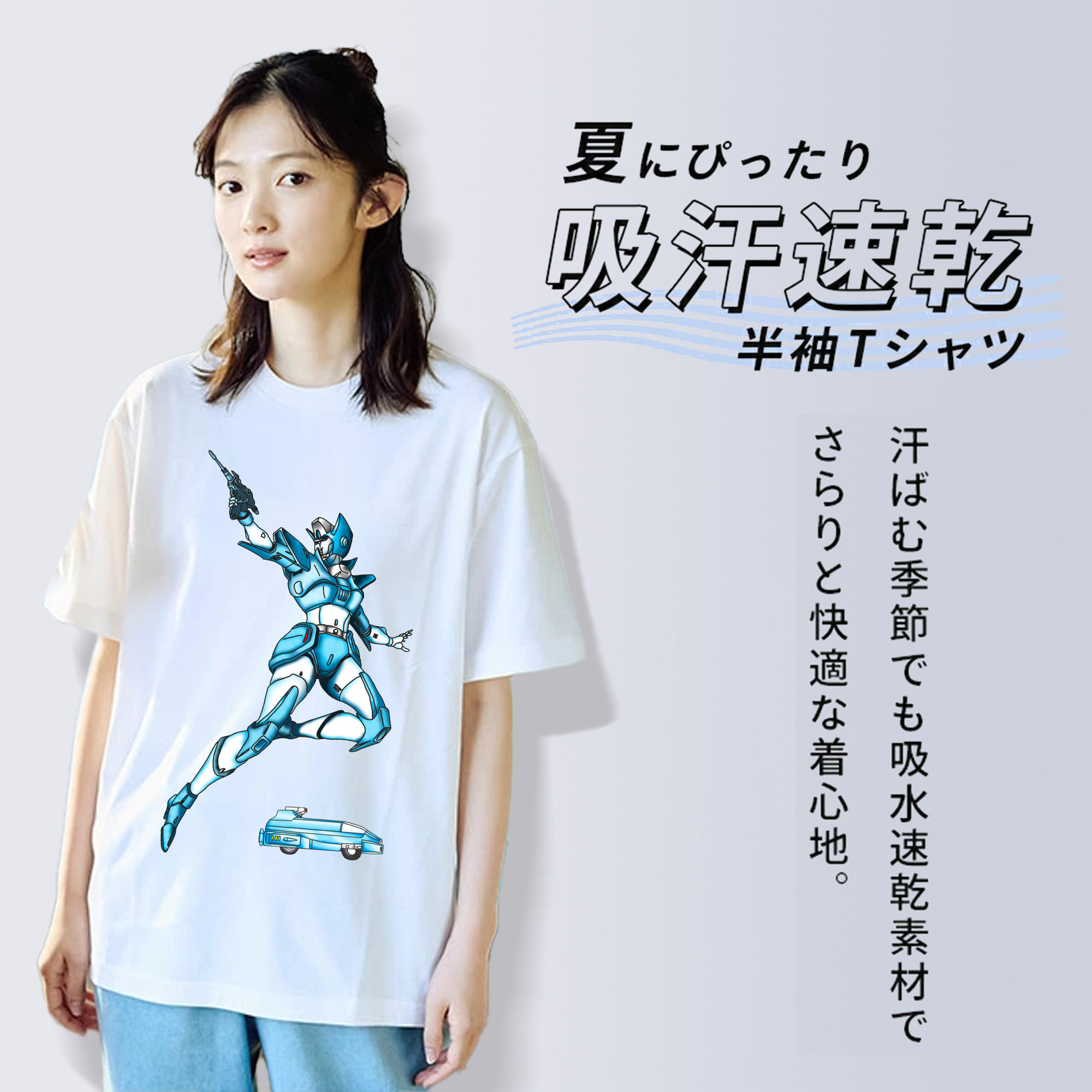  綿100％半袖Tシャツ（フロントプリント）