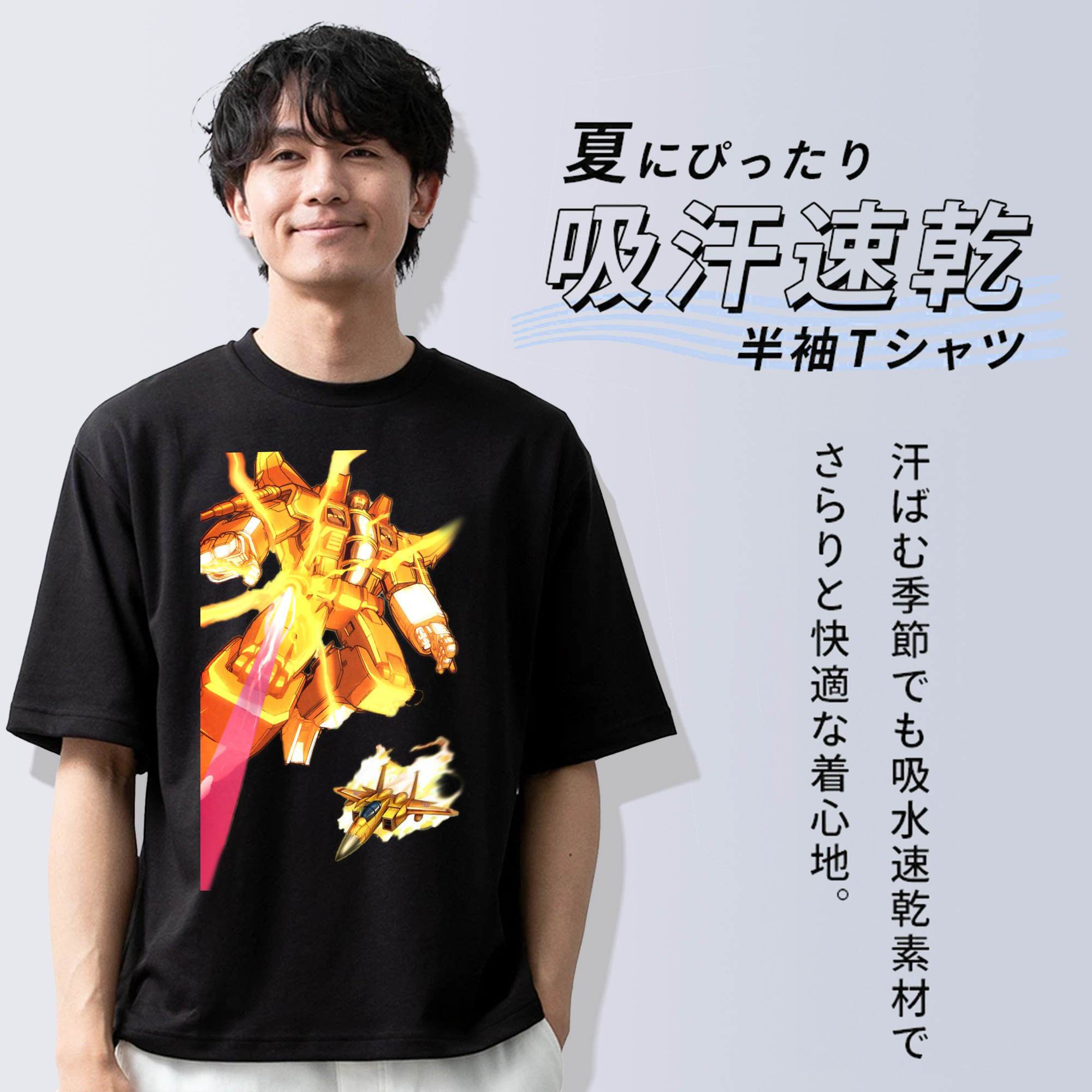  綿100％半袖Tシャツ（フロントプリント）