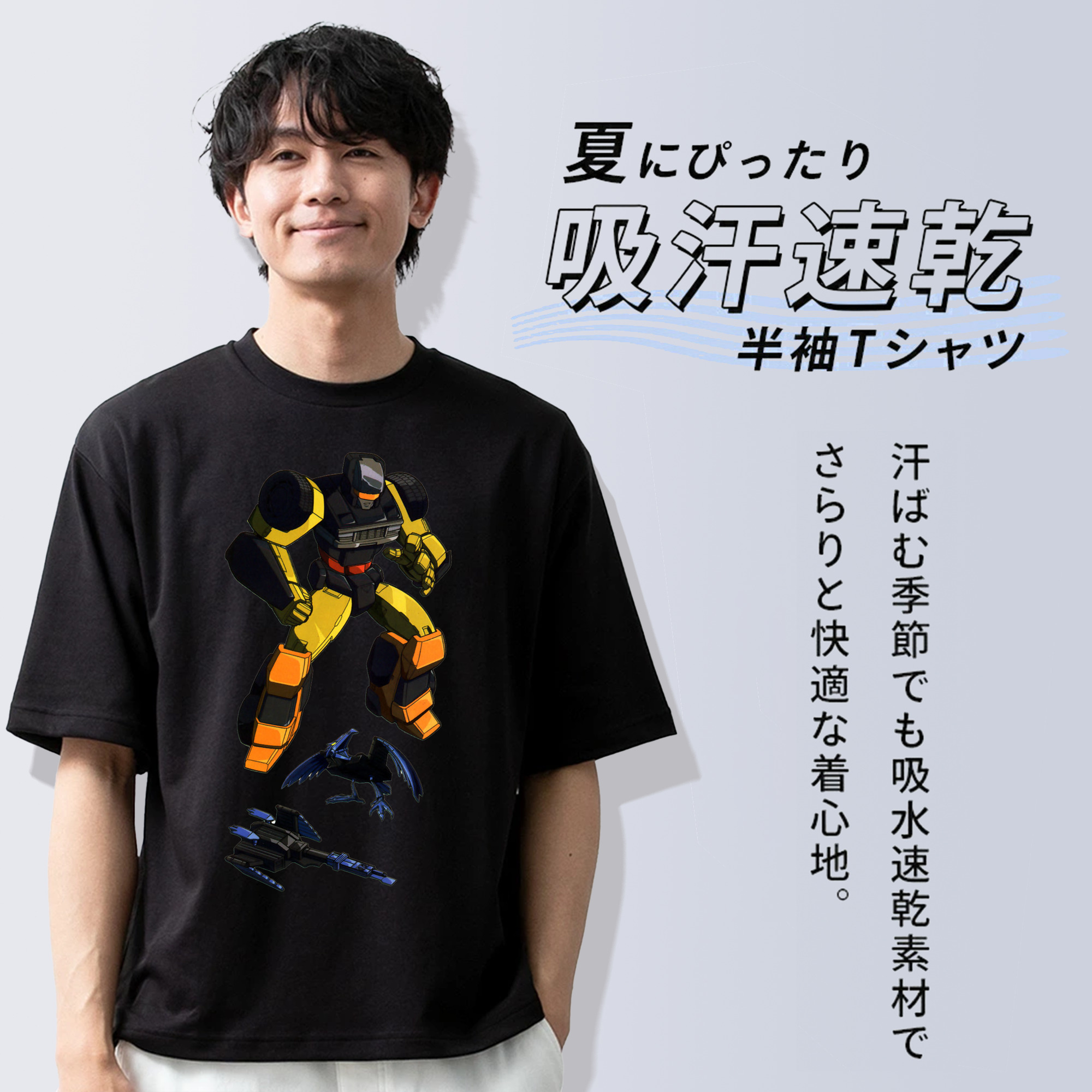  綿100％半袖Tシャツ（フロントプリント）