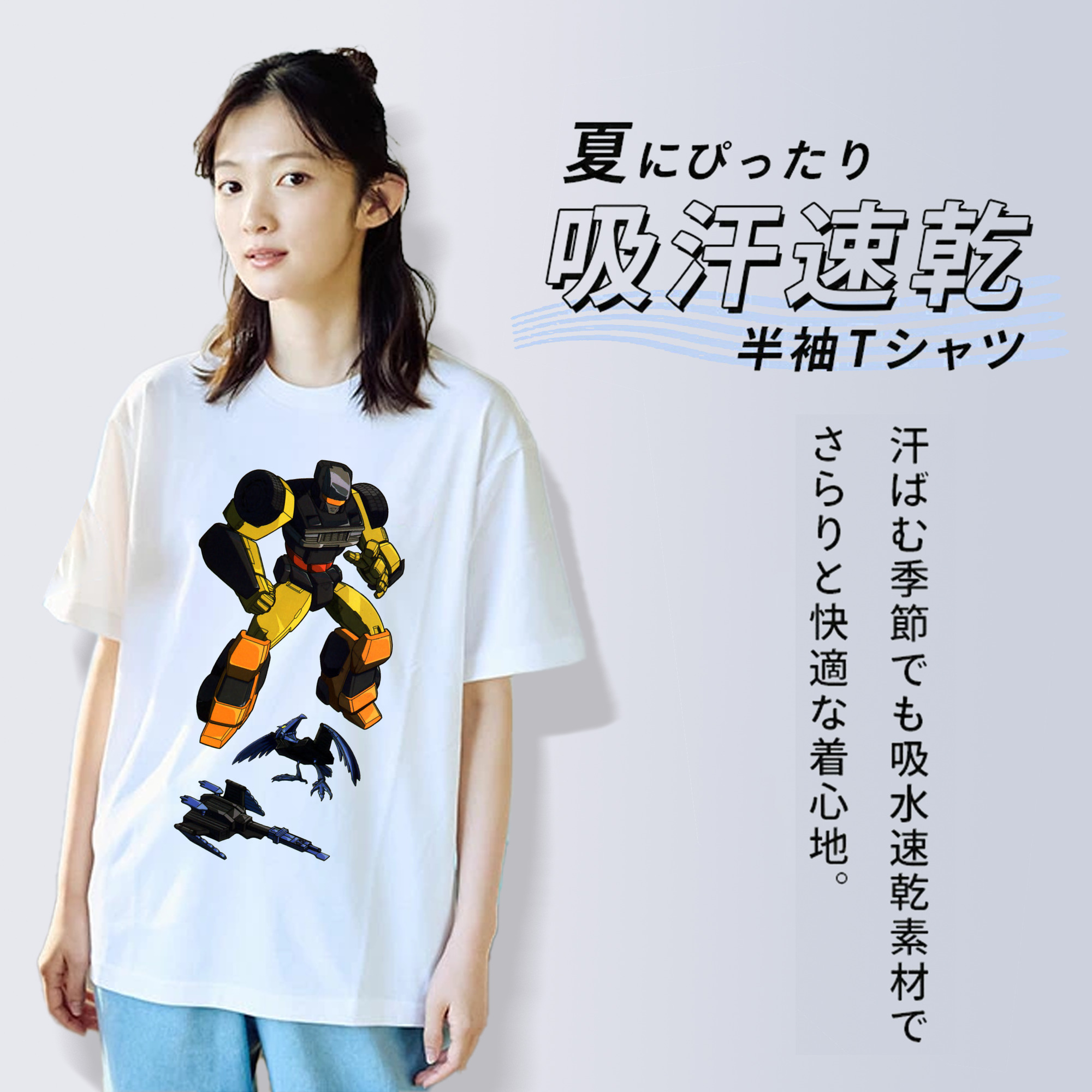  綿100％半袖Tシャツ（フロントプリント）
