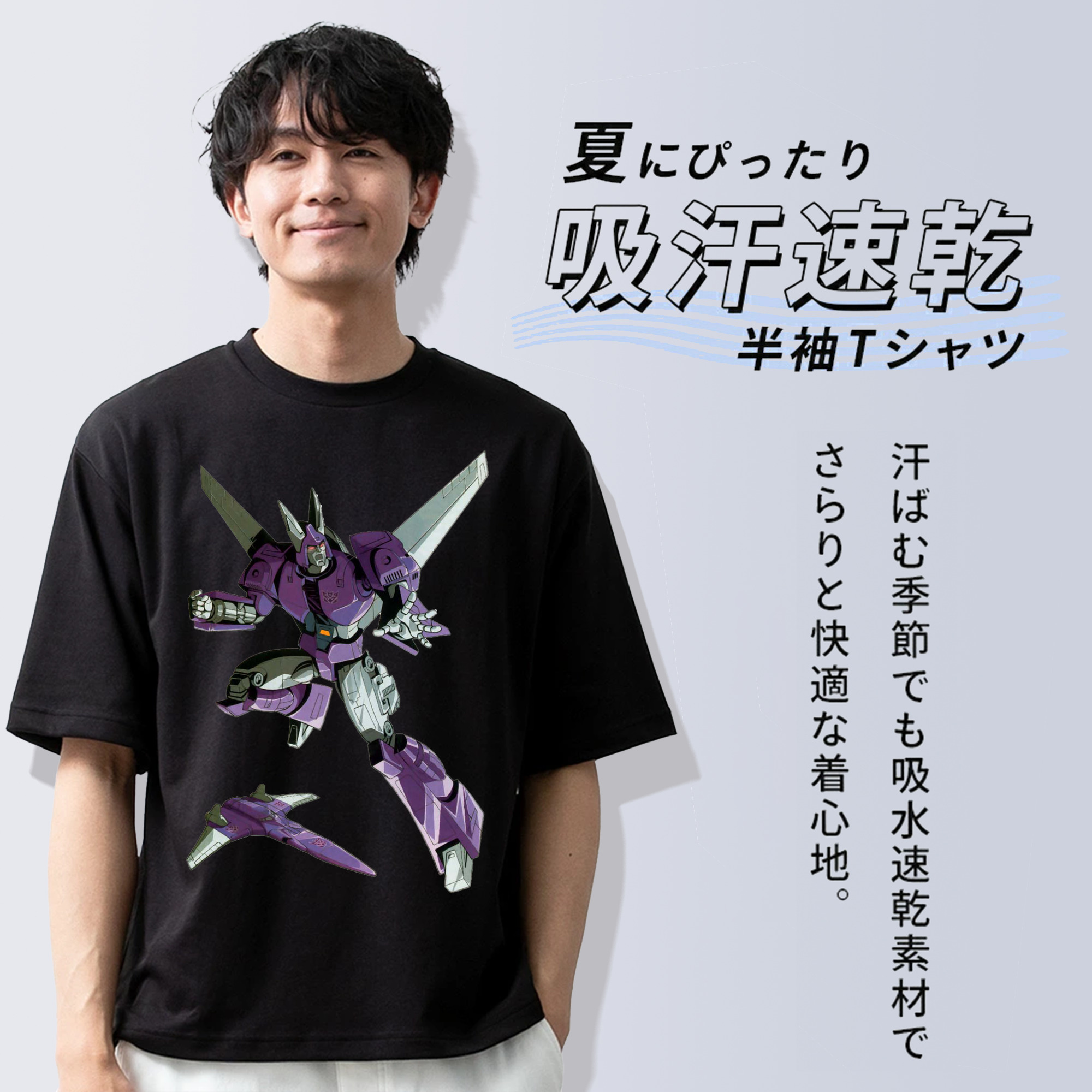  綿100％半袖Tシャツ（フロントプリント）