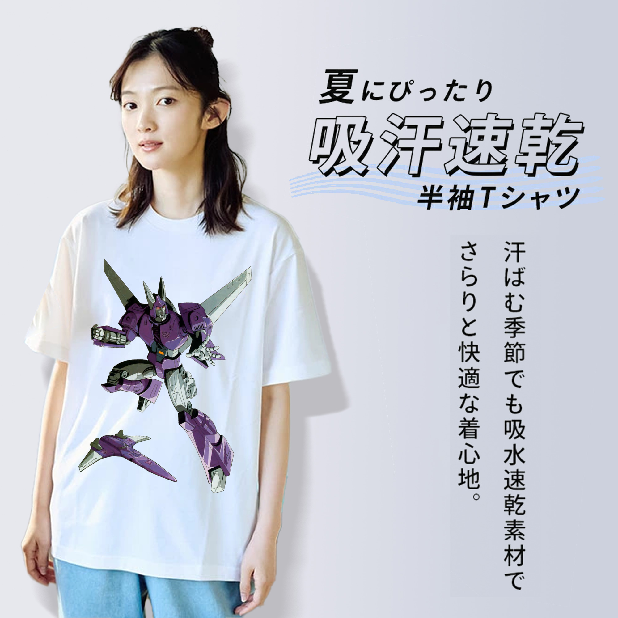  綿100％半袖Tシャツ（フロントプリント）